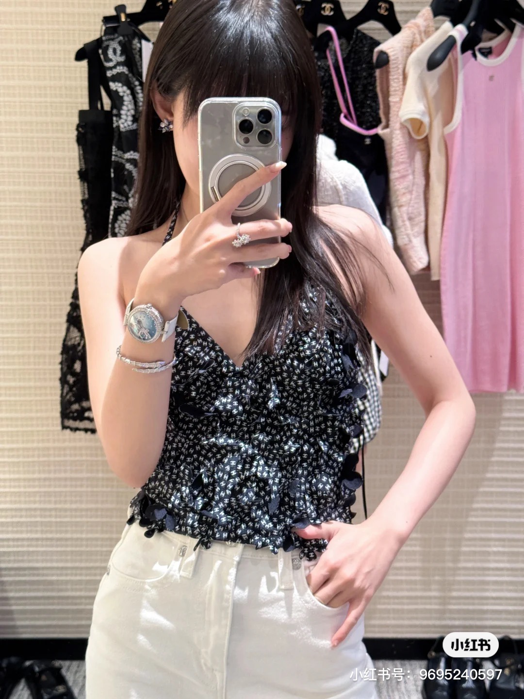 [Chanel Women