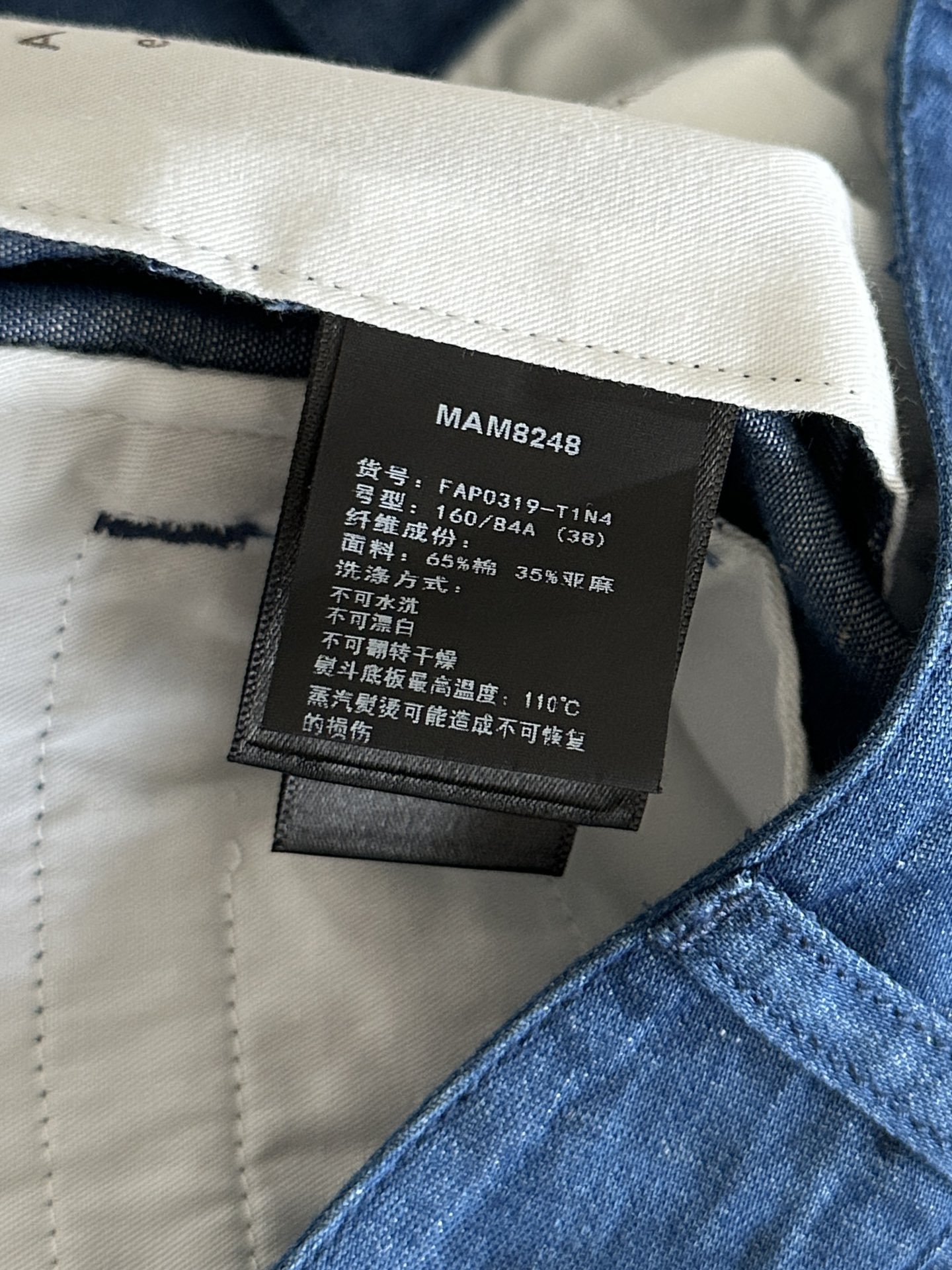 Luxurious Sapphire Suit for Women: Single-Rate, Hard-Core Package – New Arrival - 图片 6