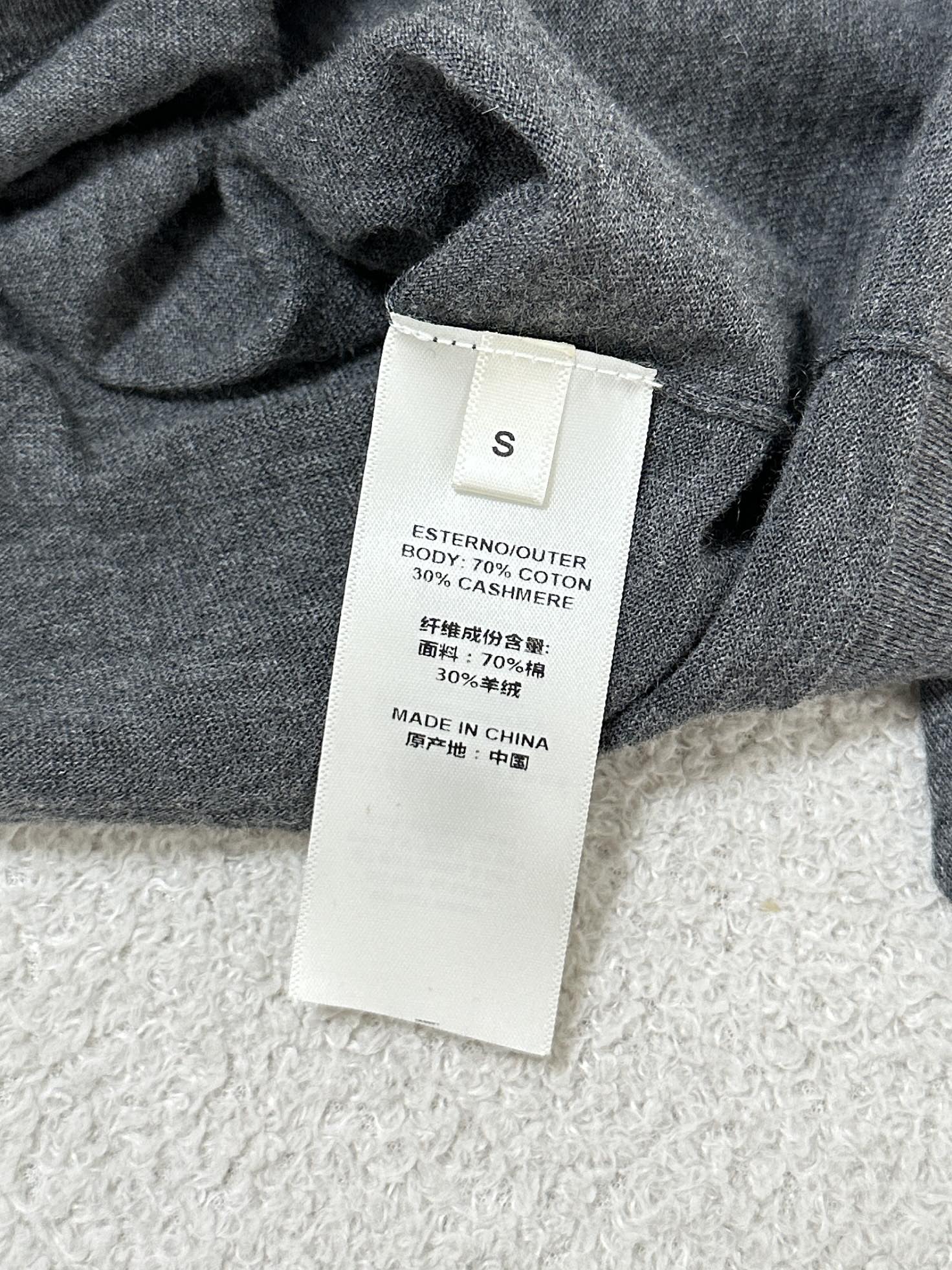 Stylish Autumn Suit: Single-Rate Female Weasel Collar, Cotton-Wool Blend, Various Sizes - 图片 3