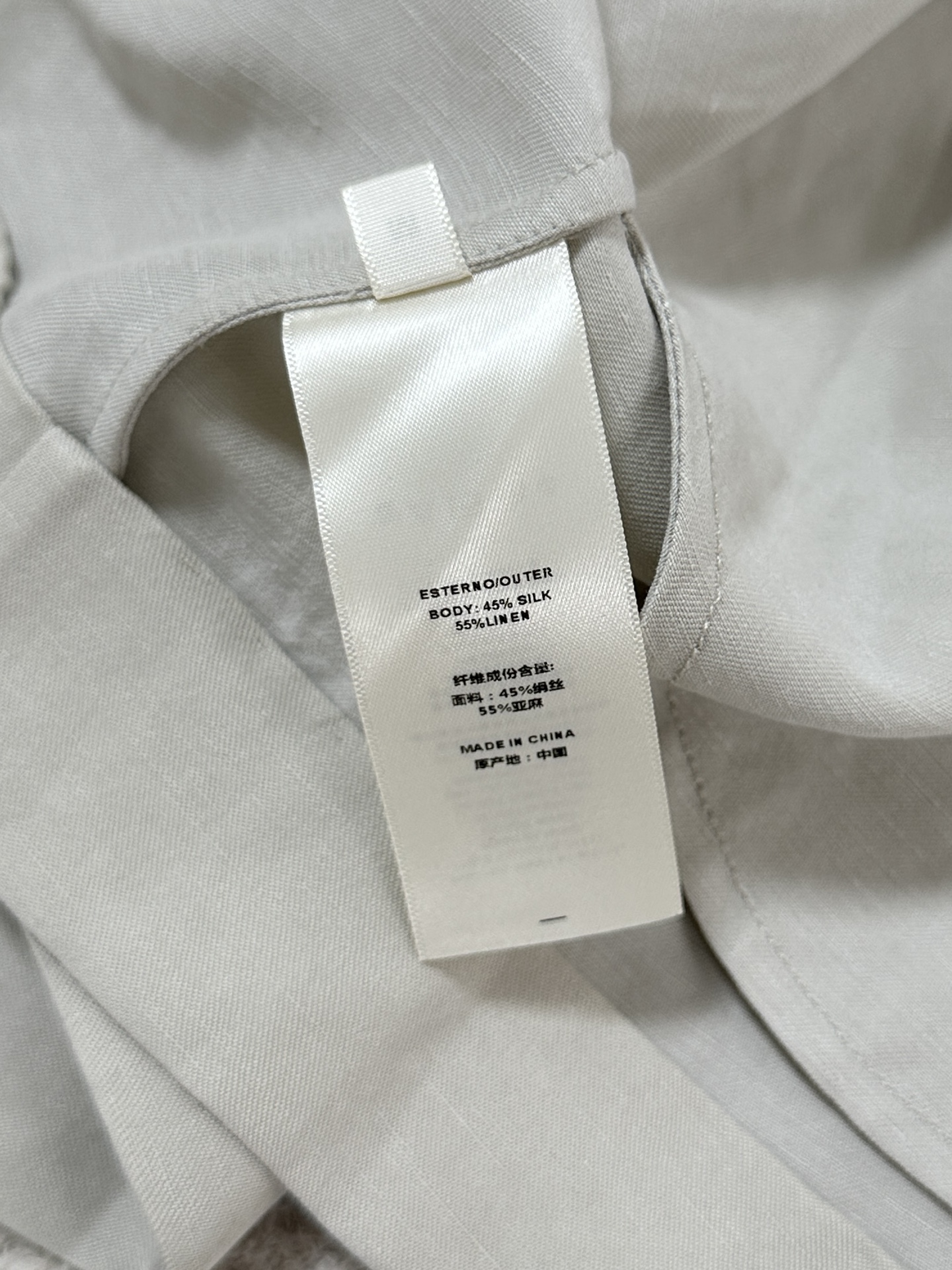 “NEW Single Hard-Core Female Suit with Double-Tuck Jacket in Various Sizes and Colors” - 图片 5