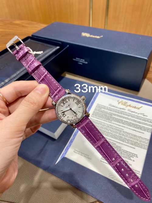 Chopard Happy Diamond 33mm Women's Watch, Purple Alligator Leather Strap 1 Chopard Happy Diamond 33mm Women's Watch, Purple Alligator Leather Strap