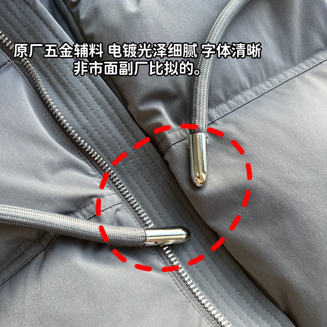 图片[2]-＃暖冬福利 AMI Paris｜FW22 AMI爱心轮廓形肩部标志/短款羽绒服 黑色 市面天花板2色 独家天花板 独家全套开模 遥遥领先 比价格的朋友仔细对比 面料辅料细节不再一一科普 差包烟的价格品质天壤之别 尺码 XXS XS-S(同码) M-L(同码)-选品中心