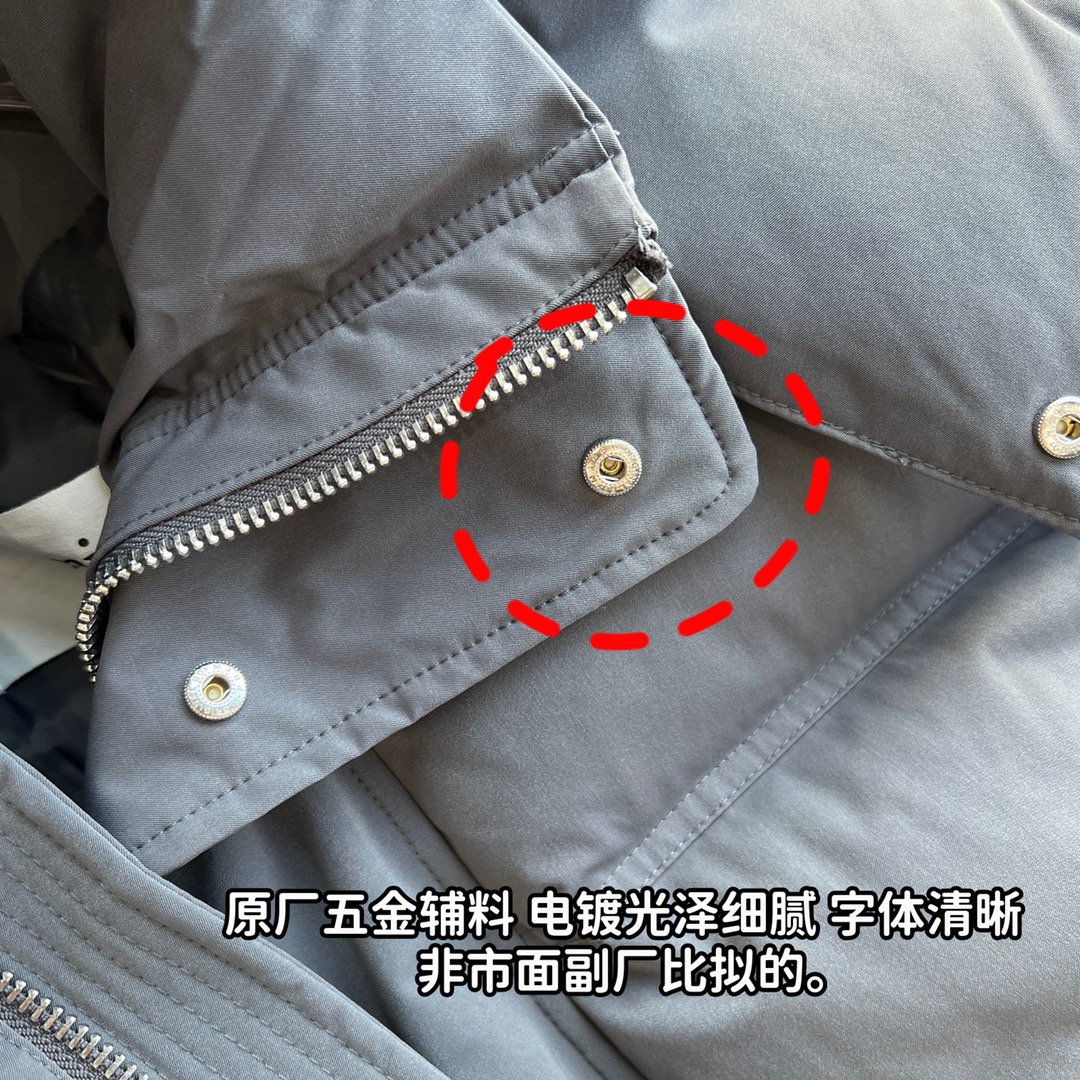 图片[3]-＃暖冬福利 AMI Paris｜FW22 AMI爱心轮廓形肩部标志/短款羽绒服 黑色 市面天花板2色 独家天花板 独家全套开模 遥遥领先 比价格的朋友仔细对比 面料辅料细节不再一一科普 差包烟的价格品质天壤之别 尺码 XXS XS-S(同码) M-L(同码)-选品中心