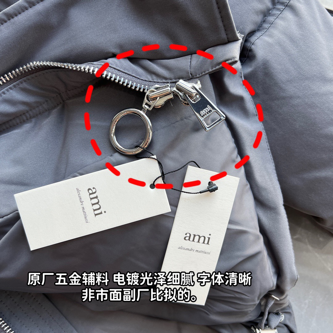 图片[4]-＃暖冬福利 AMI Paris｜FW22 AMI爱心轮廓形肩部标志/短款羽绒服 黑色 市面天花板2色 独家天花板 独家全套开模 遥遥领先 比价格的朋友仔细对比 面料辅料细节不再一一科普 差包烟的价格品质天壤之别 尺码 XXS XS-S(同码) M-L(同码)-选品中心