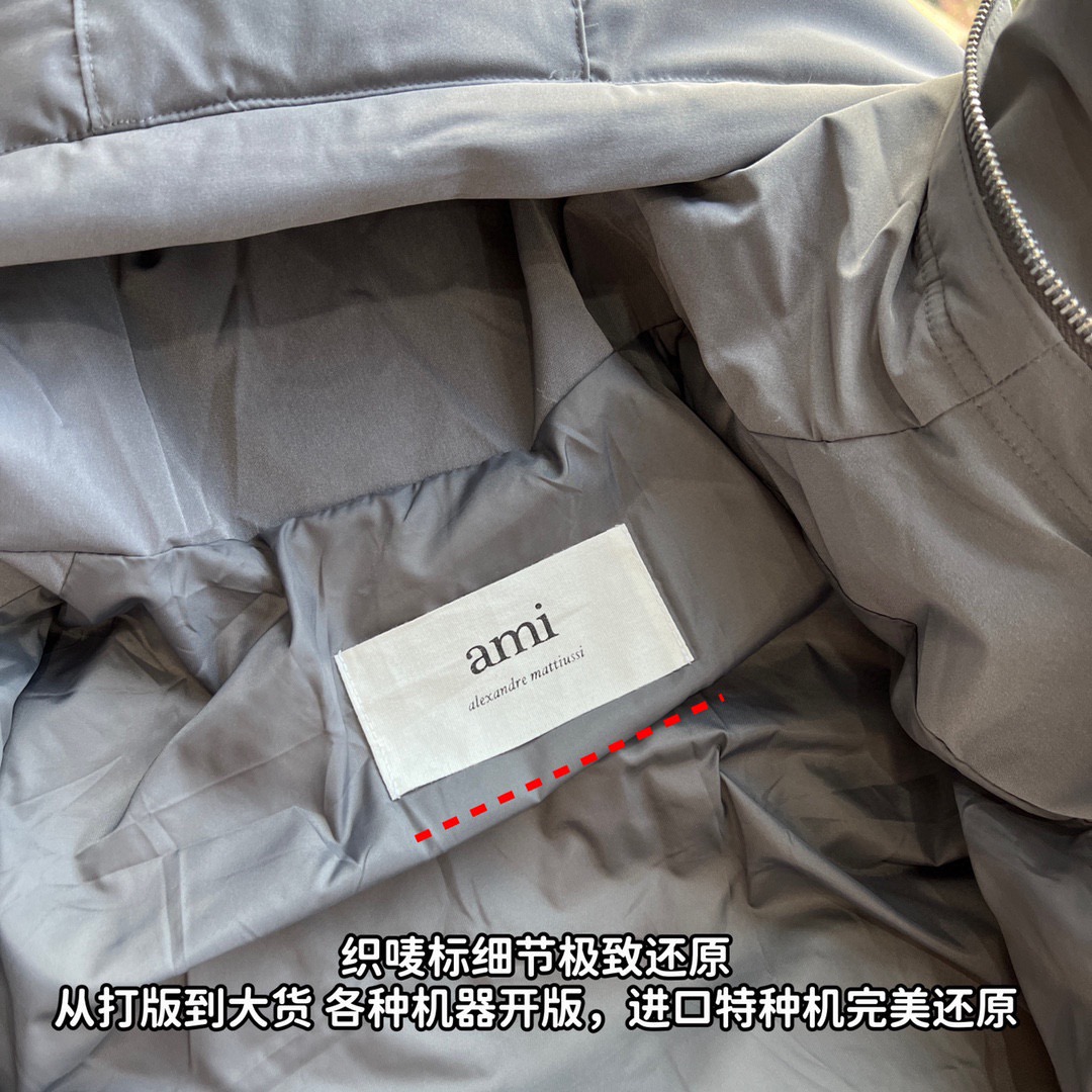 ＃暖冬福利 AMI Paris｜FW22 AMI爱心轮廓形肩部标志/短款羽绒服 黑色 市面天花板2色 独家天花板 独家全套开模 遥遥领先 比价格的朋友仔细对比 面料辅料细节不再一一科普 差包烟的价格品质天壤之别 尺码 XXS XS-S(同码) M-L(同码)-选品中心