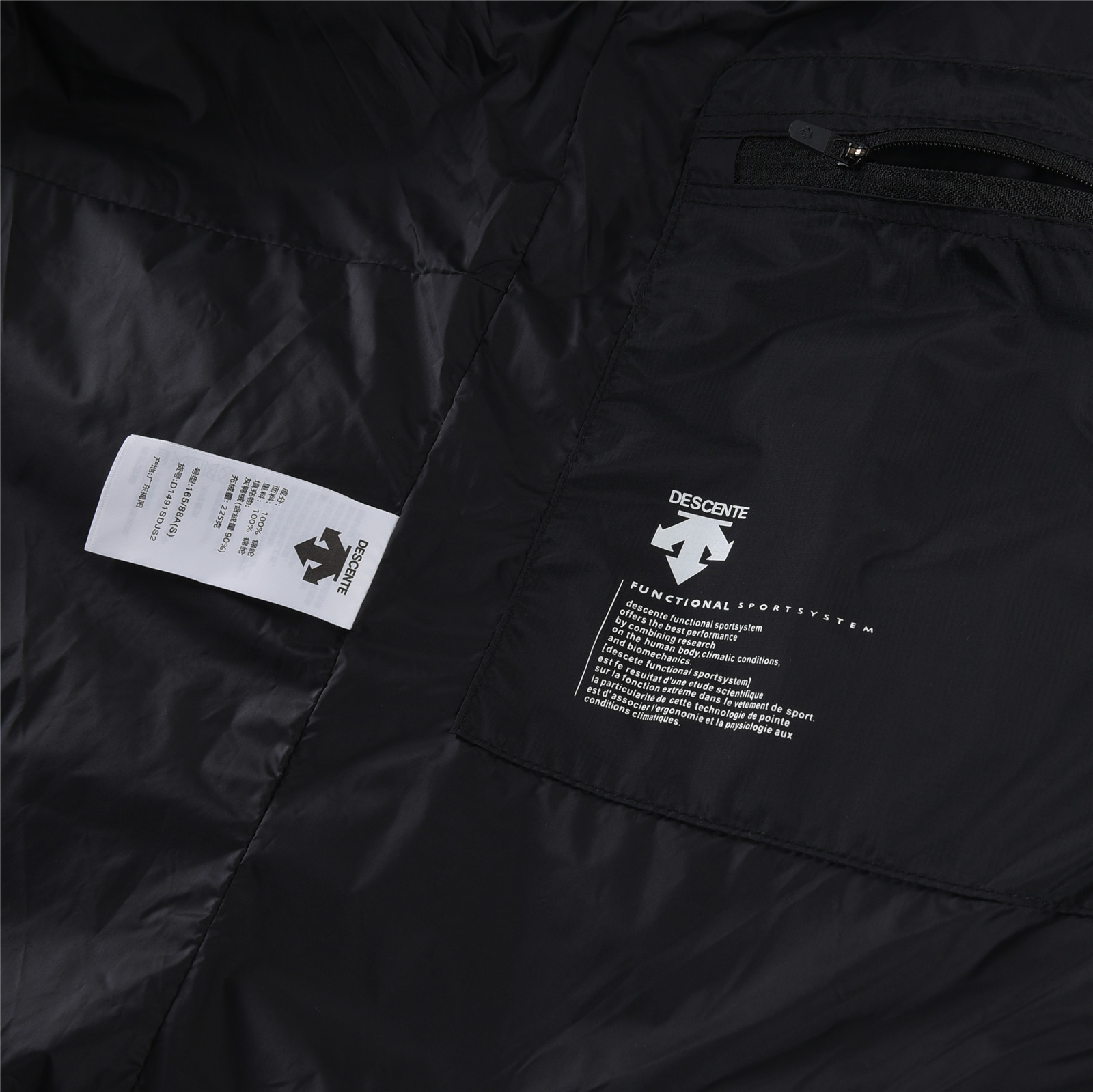 Descente Ski Style Audi Padded Down Jacket - Black/White Colors, XS-XXL Sizes 10 o 1j40f2jq355416o7f7h1d8g18f38