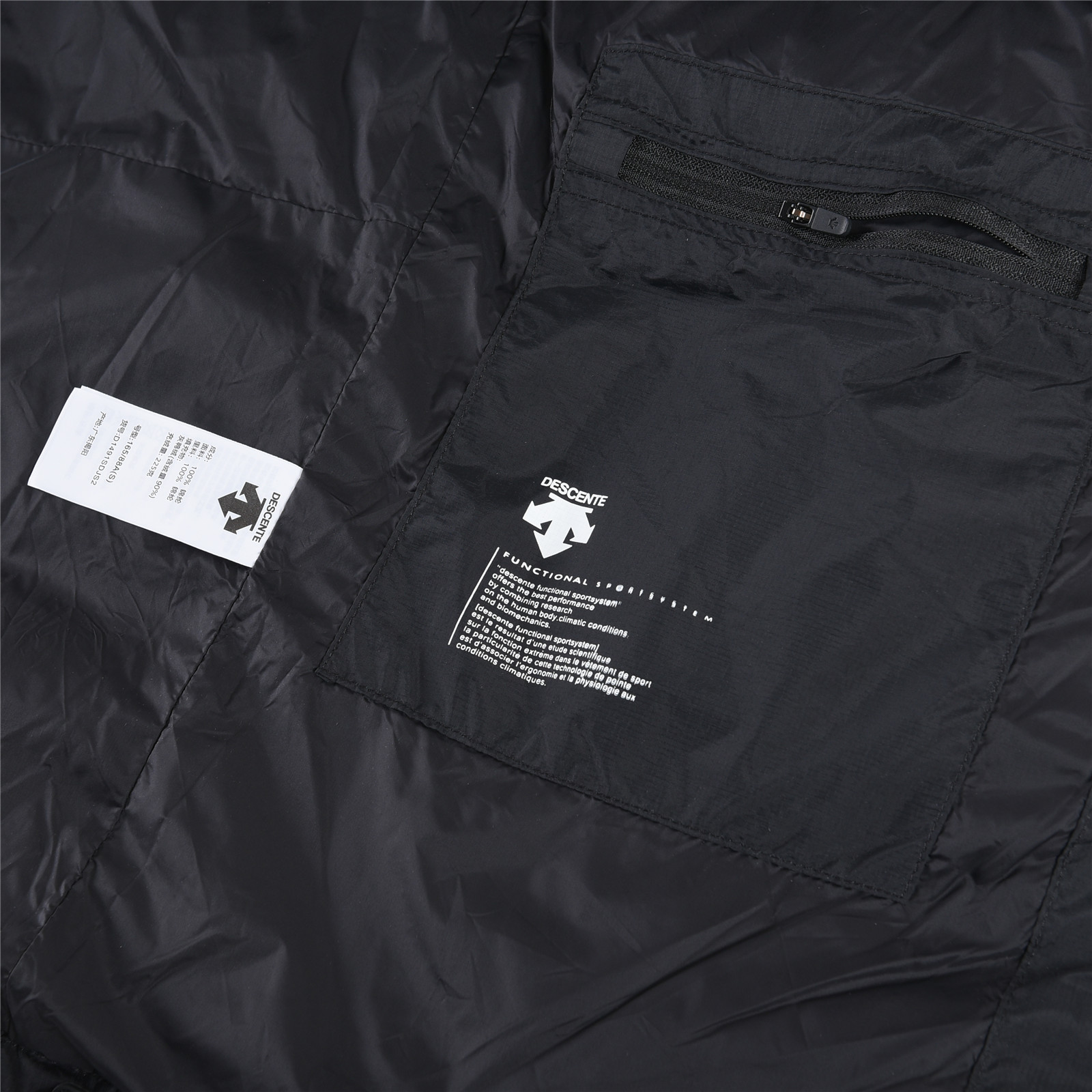 Descente Ski Style Down Jacket - Warm, Stylish, and Comfortable 9 o 1j40ht93i8901vf21esn7gnom79