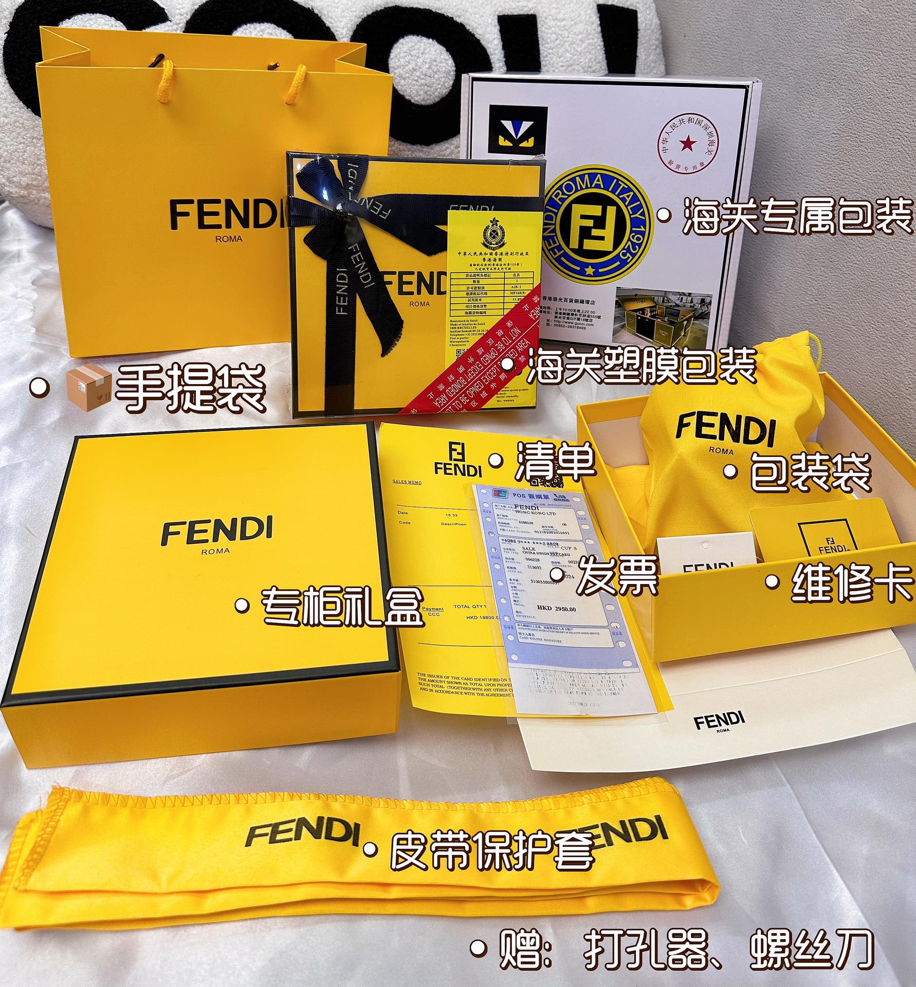 Fendi