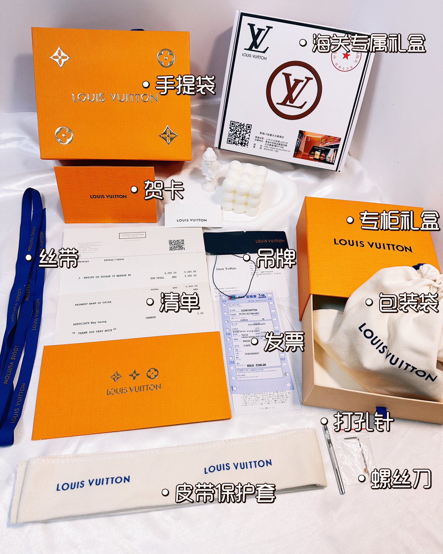 均配赠:💯专柜正品全套礼盒包装📦，打孔器+发票+丝带+海关证书+防伪包装+礼品袋+身份卡+海关免税包装礼盒+贺卡+吊牌等等✈️并可另外付费真空+密封+塑封=未拆封包装🎁认准爱尚，专注皮带15年，因为专注，所以更专业