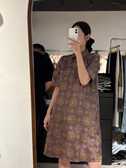 Elegant Silk Blend Cheongsam Dress, Traditional Chinese Style, S-XXL 1 Elegant Silk Blend Cheongsam Dress, Traditional Chinese Style, S-XXL