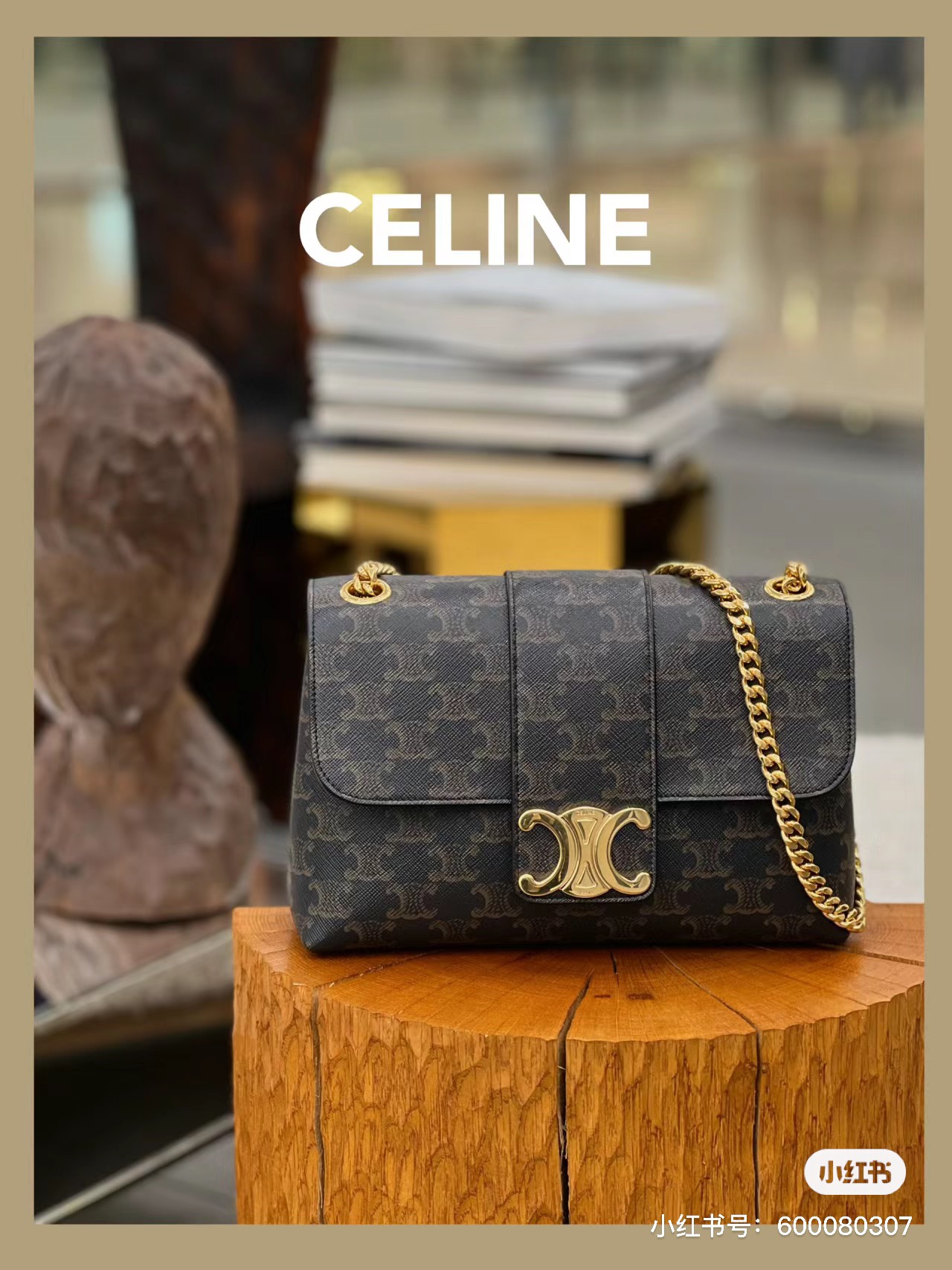 NO:206439,New large chain underarm bag~, Celine, celine, celine19860909新款大号链条腋下包～,赛琳celine,celine,celine,Bag