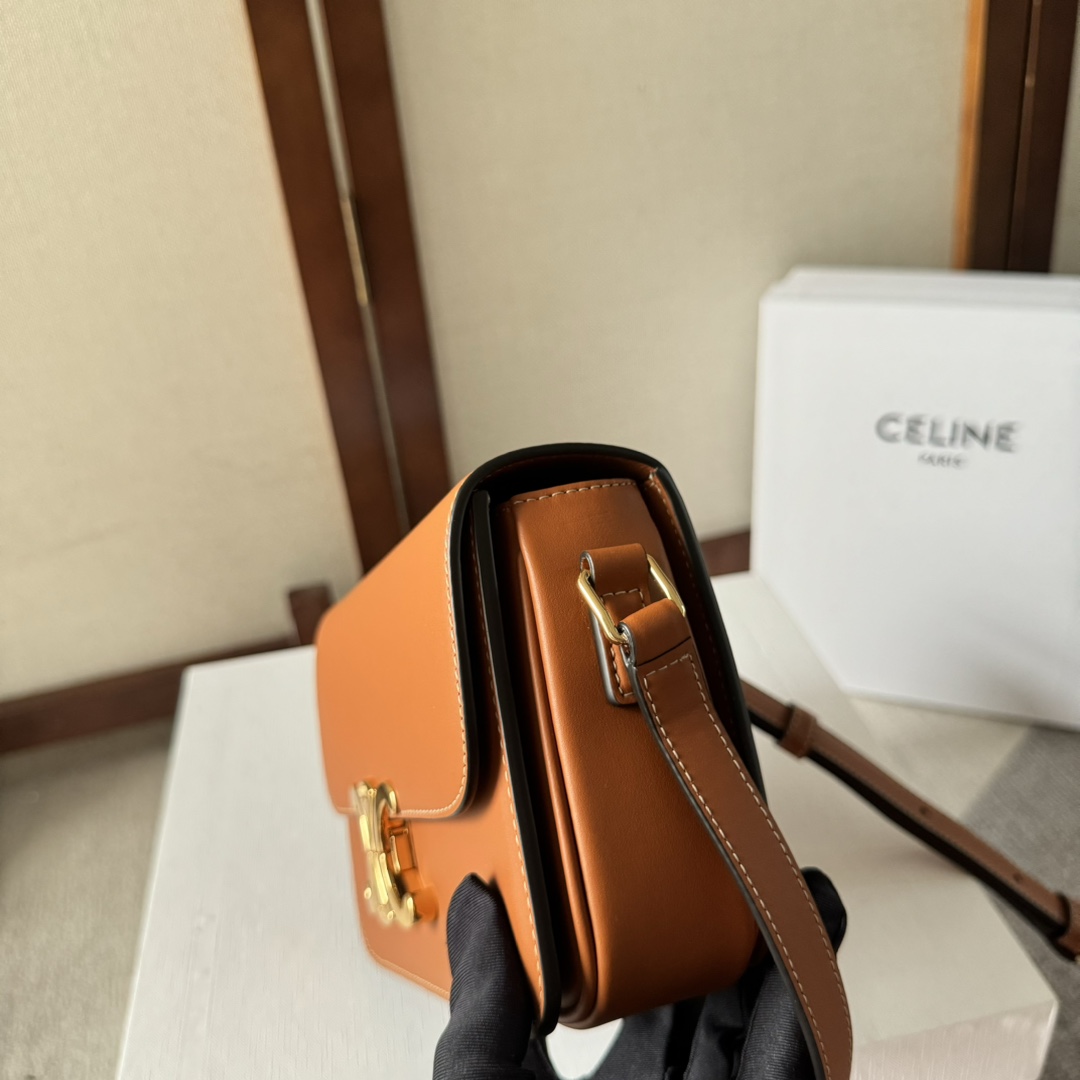Celine Teen Triomphe Bag: Classic Design with Signature Double C Clasp 3 i1713090783 4599 4