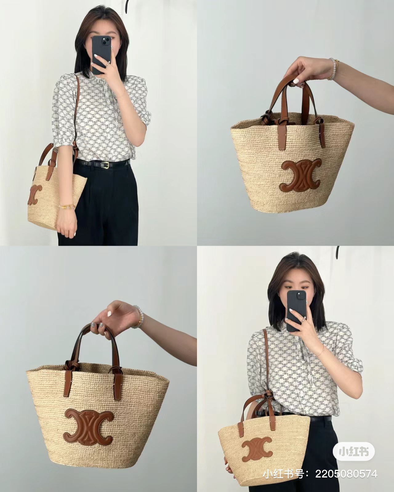 NO:212079,Light and romantic hand-woven bag online~, Celine, celine, celine19860909轻盈浪漫手工编织包上线～,赛琳celine,celine,celine,Bag