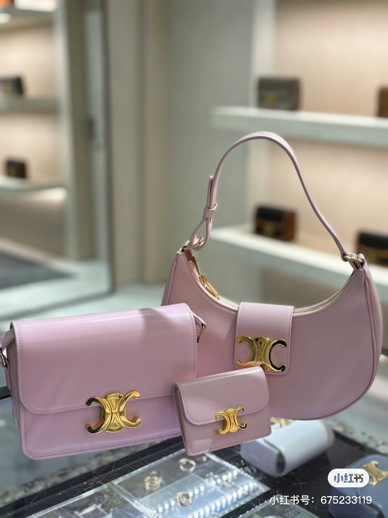 NO:213591,Satisfy the sisters' pink girl's heart, Celine, Celine19860909满足姐妹们的粉色少女心,赛琳celine,celine,celine,Bag