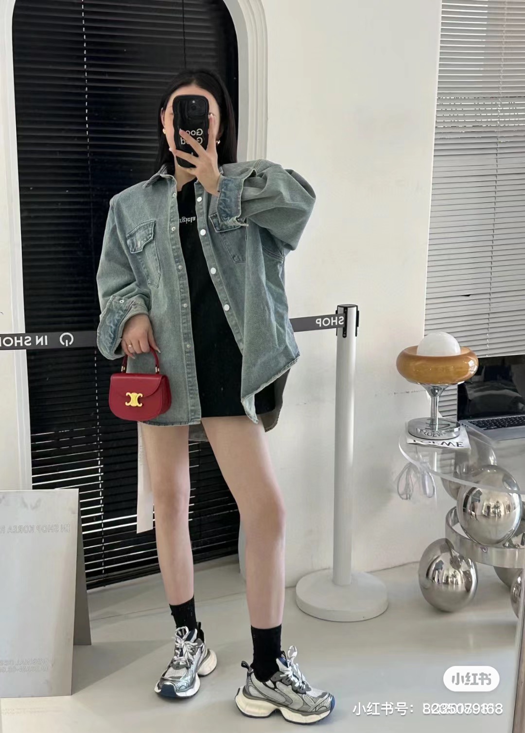❤️‍🔥