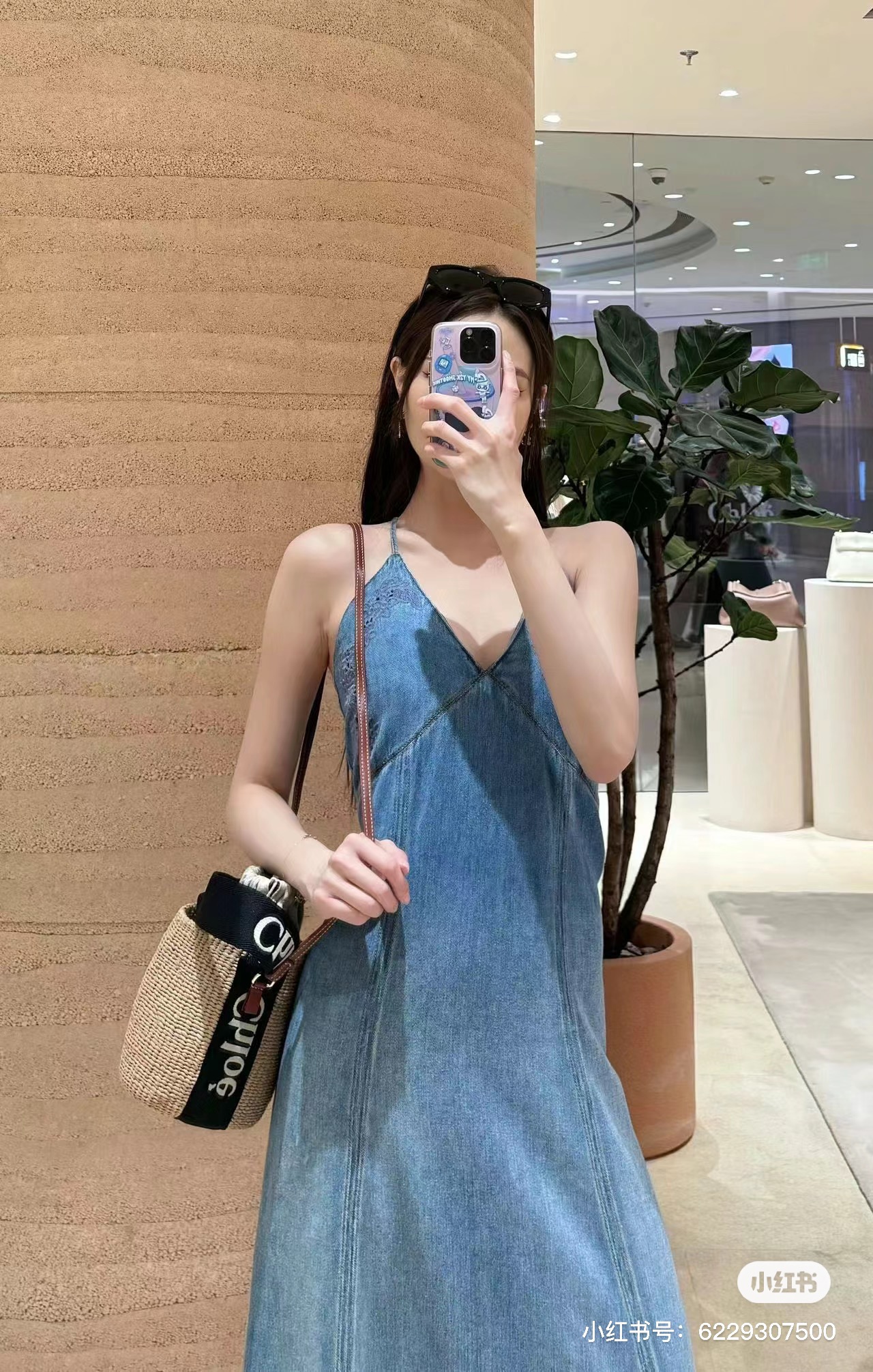 [Chloé Women
