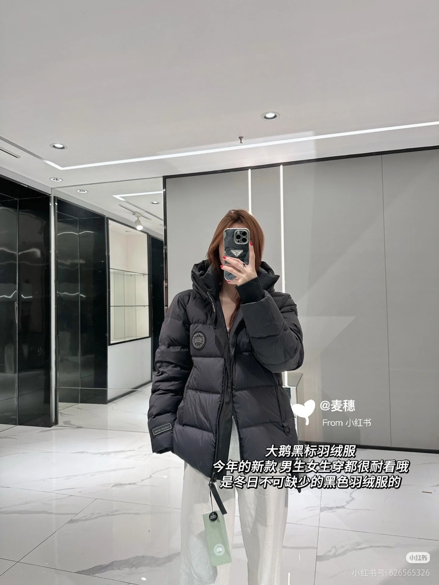 圣罗兰 Saint Laurent 高定典藏经典高奢皮具手袋托特包斜挎包女包 #15738A04 4