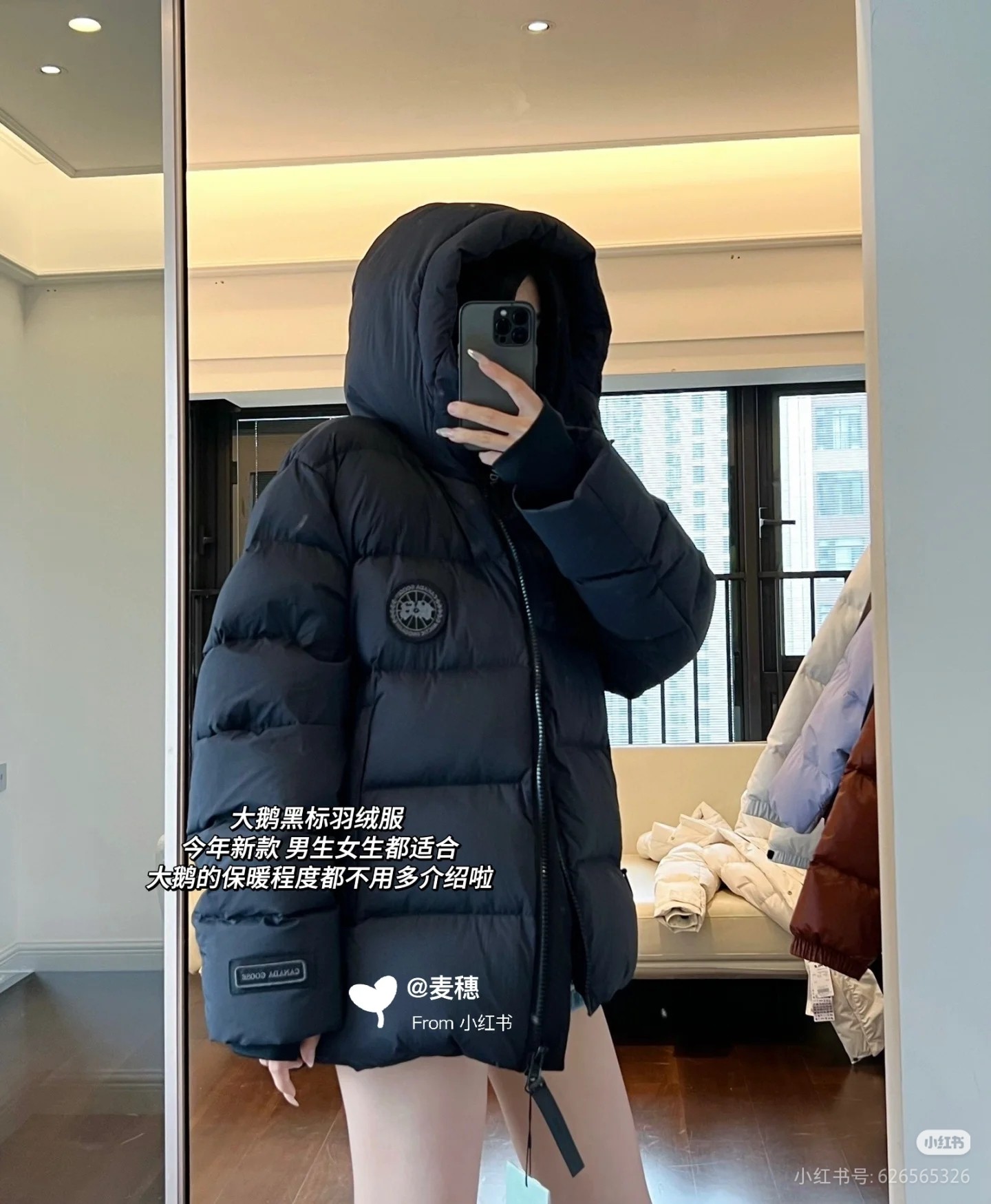 圣罗兰 Saint Laurent 高定典藏经典高奢皮具手袋托特包斜挎包女包 #15738A04 3