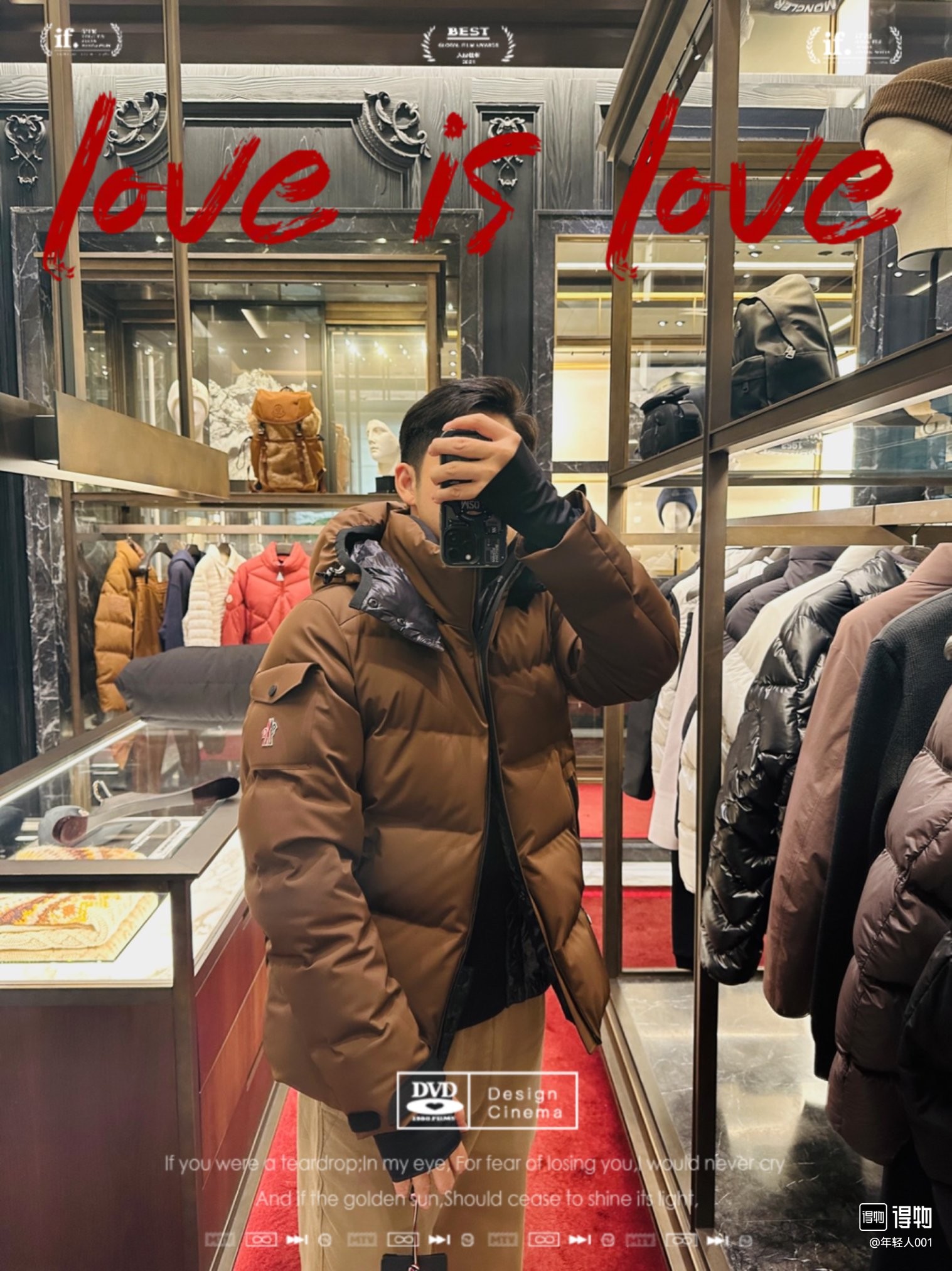 吉米周 盟可睐 高定典藏经典高奢皮具手袋托特包斜挎包女包 #BDD3FB61 6