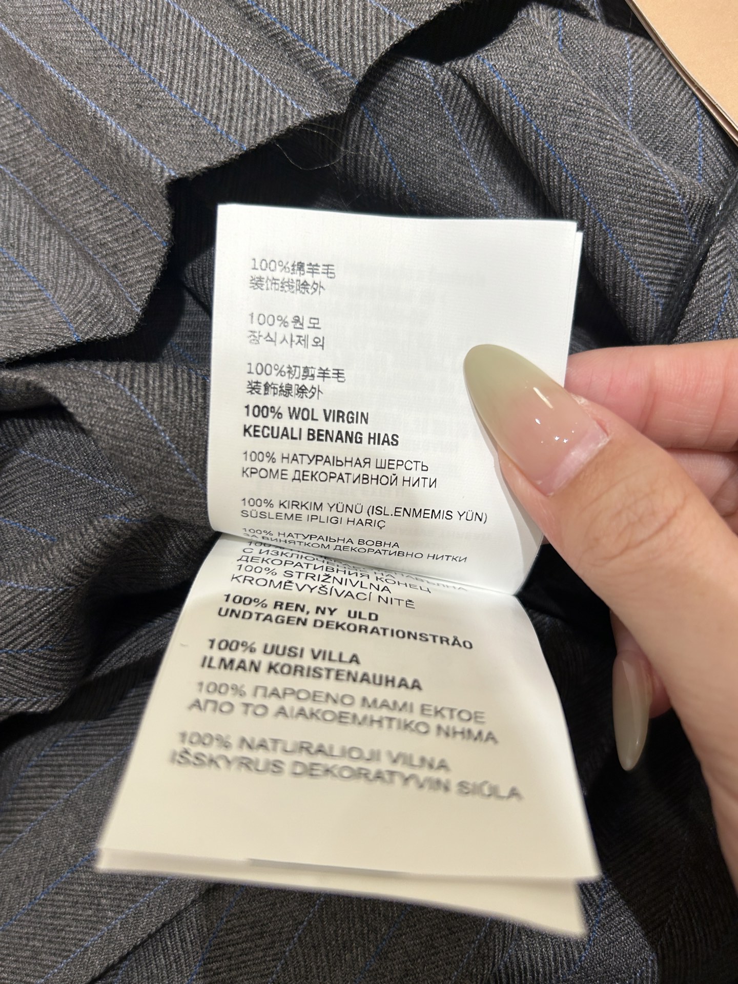 Miu Miu Pleated Mini Skirt - Elegant & Feminine Design, S-L Sizes Available 7 i1747714155251 7577 0 5