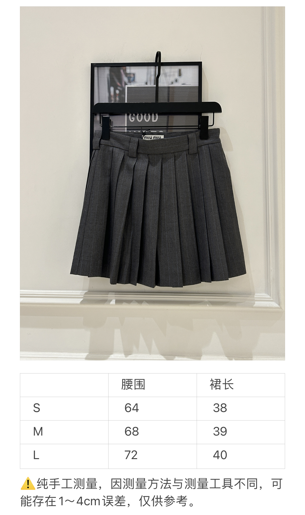 Miu Miu Pleated Mini Skirt - Elegant & Feminine Design, S-L Sizes Available 9 i1747714492878 7700 0 7