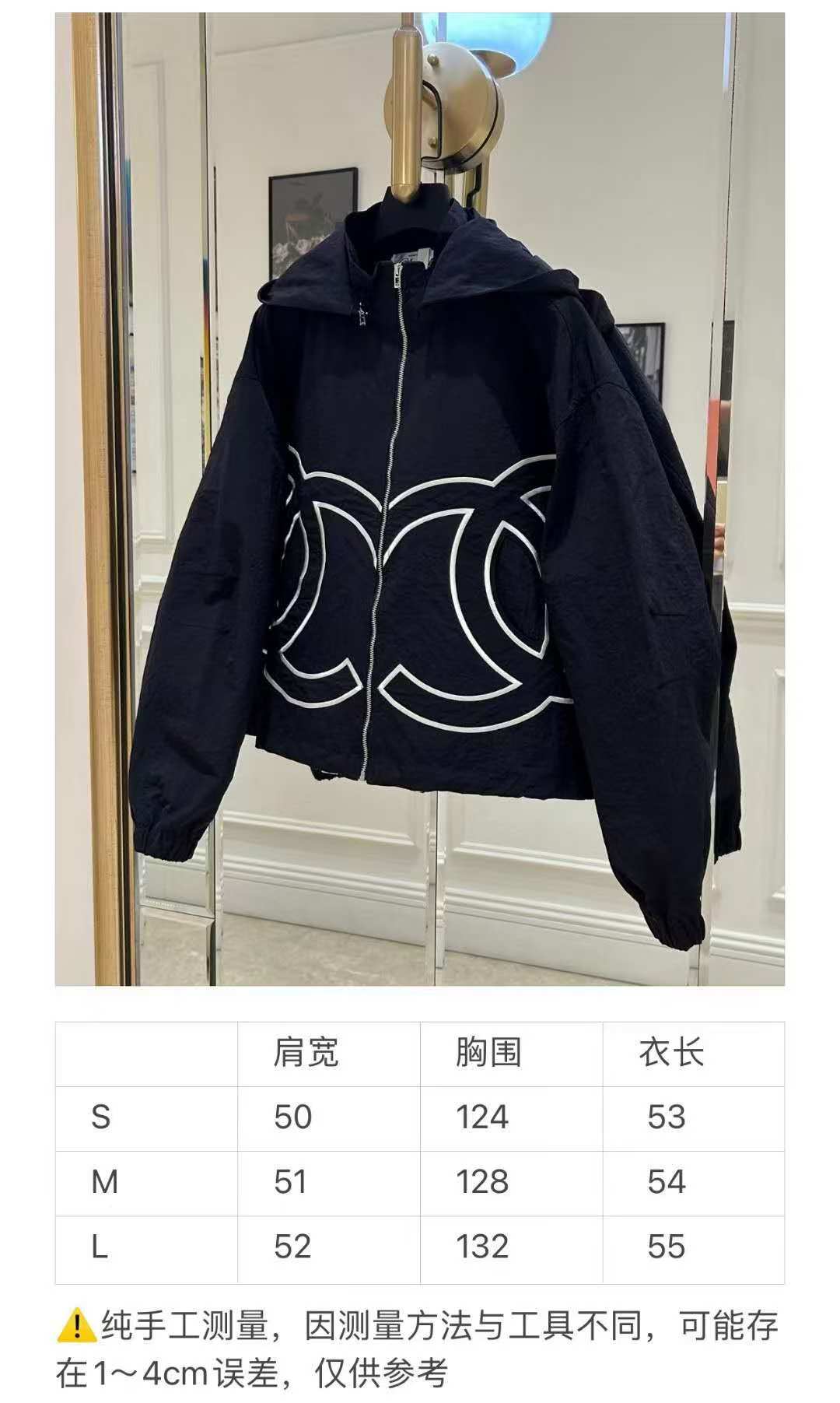 Original Scavenging Dress with Tacks: Customized, Comfy, and Stylish Design - 图片 4