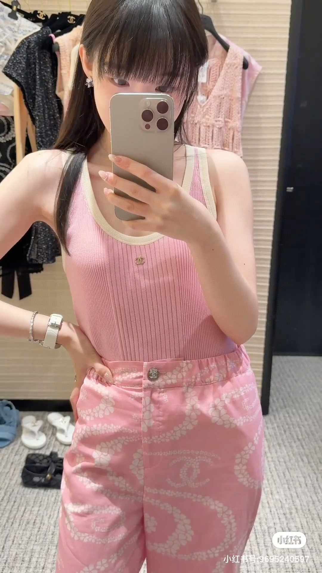 [Chanel Women