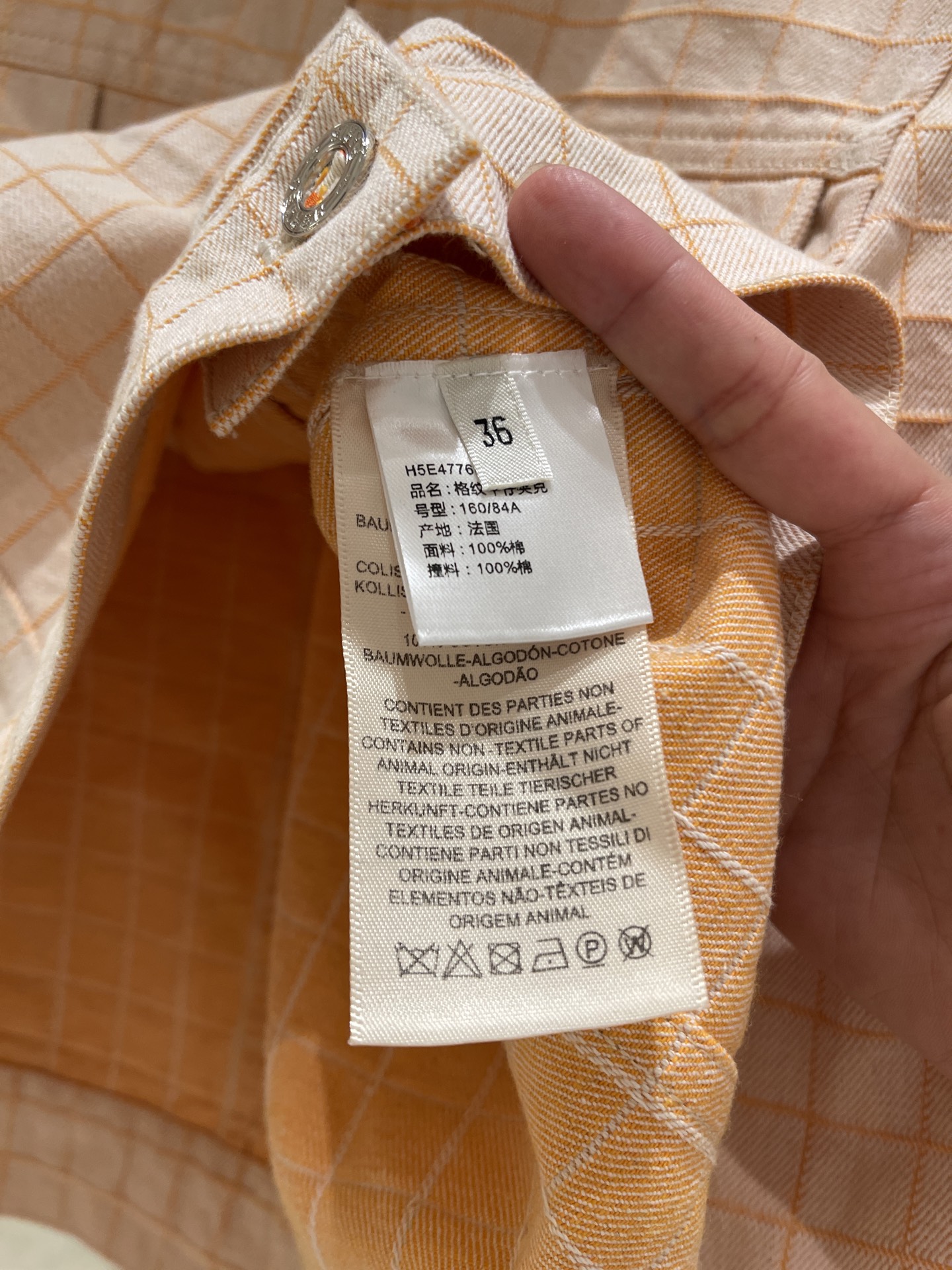 “Original Hard-Core Female Suit with Cotton Cowboy Design and Retro Logo – Custom-Made Luxury Fashion” - 图片 6