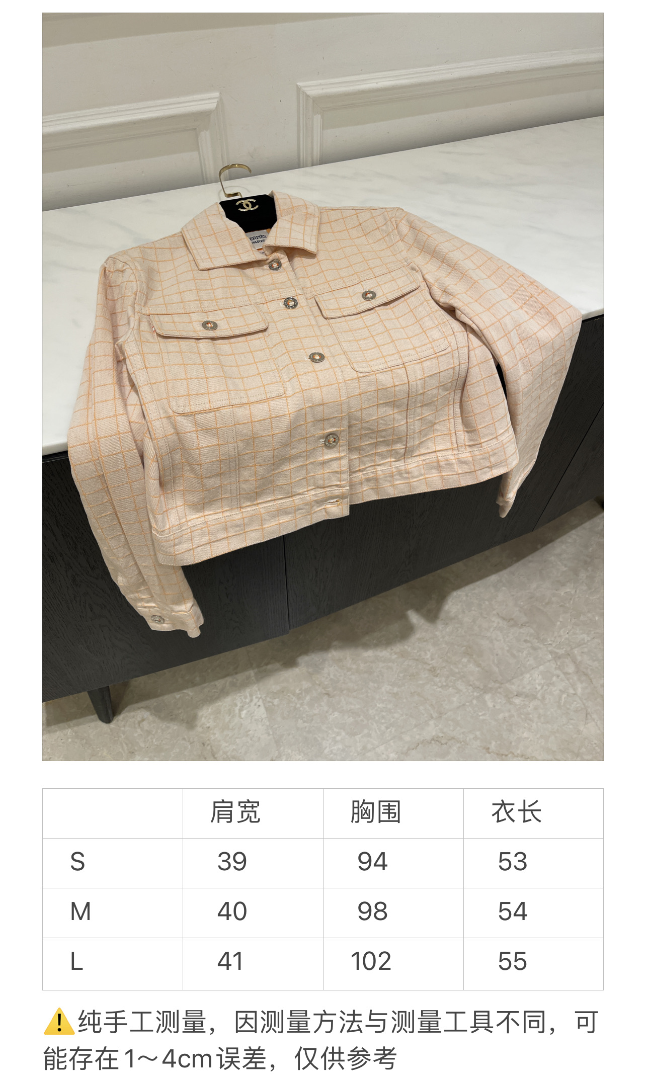 “Original Hard-Core Female Suit with Cotton Cowboy Design and Retro Logo – Custom-Made Luxury Fashion” - 图片 9