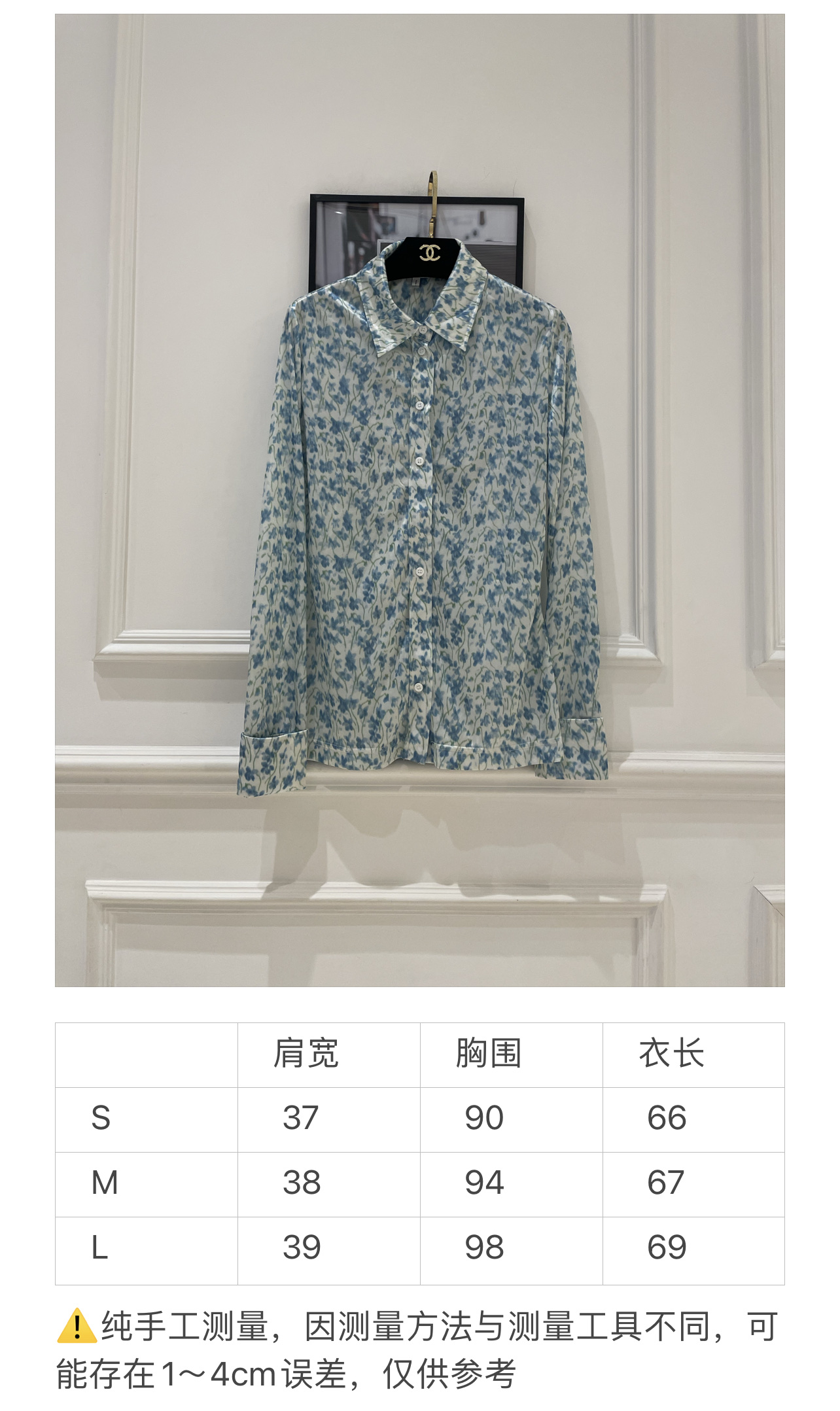 Title: P984 Women’s Suit with Violet Orchid Shirt – Stylish, Customizable, and Versatile. Sizes: S, M, L. - 图片 7