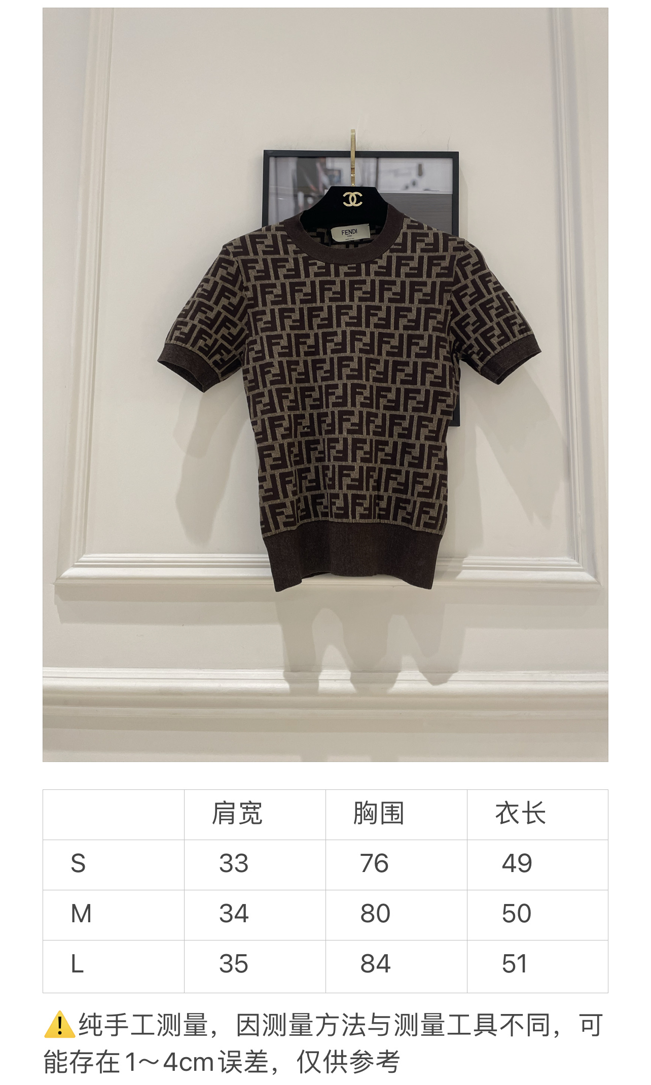 “High-Quality Women’s Outfits with Wrappers and Tweezers: Classic Flower Design and Detailed SML Scale” - 图片 5