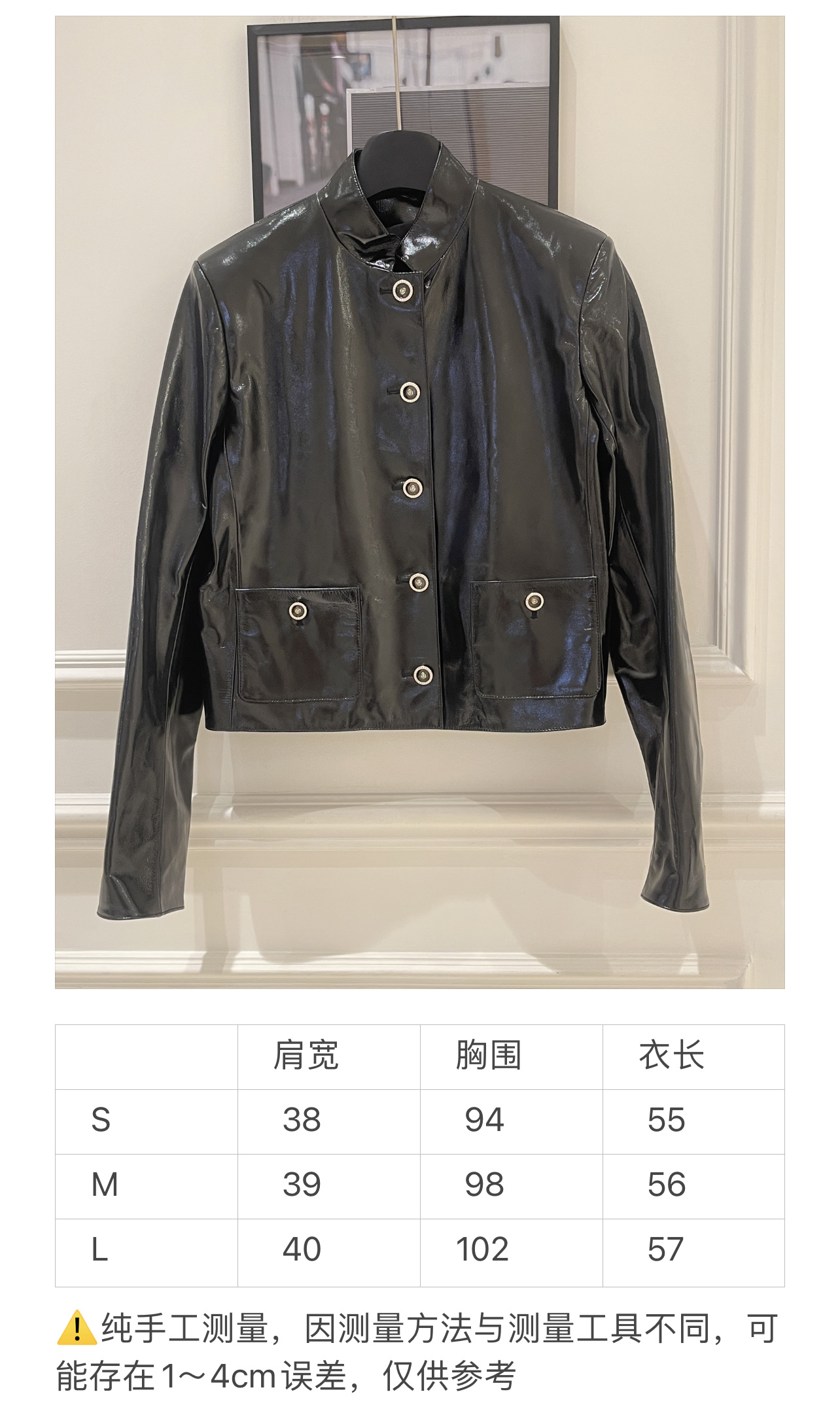 “Designer Handicrafts: Platinum Jacket with Stylish Logo Buttons and Lamb Skin Details” - 图片 8