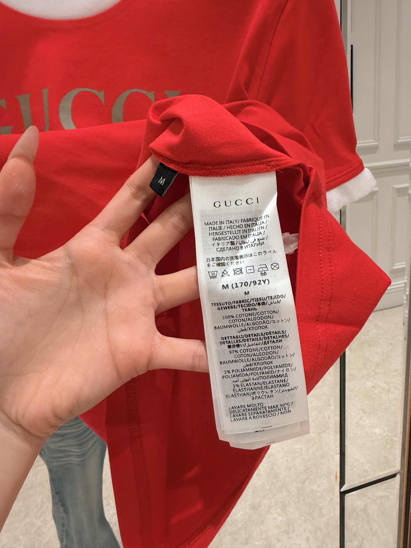 구찌 여성 반팔 131850 Gucci T Shirt 썸네일 이미지