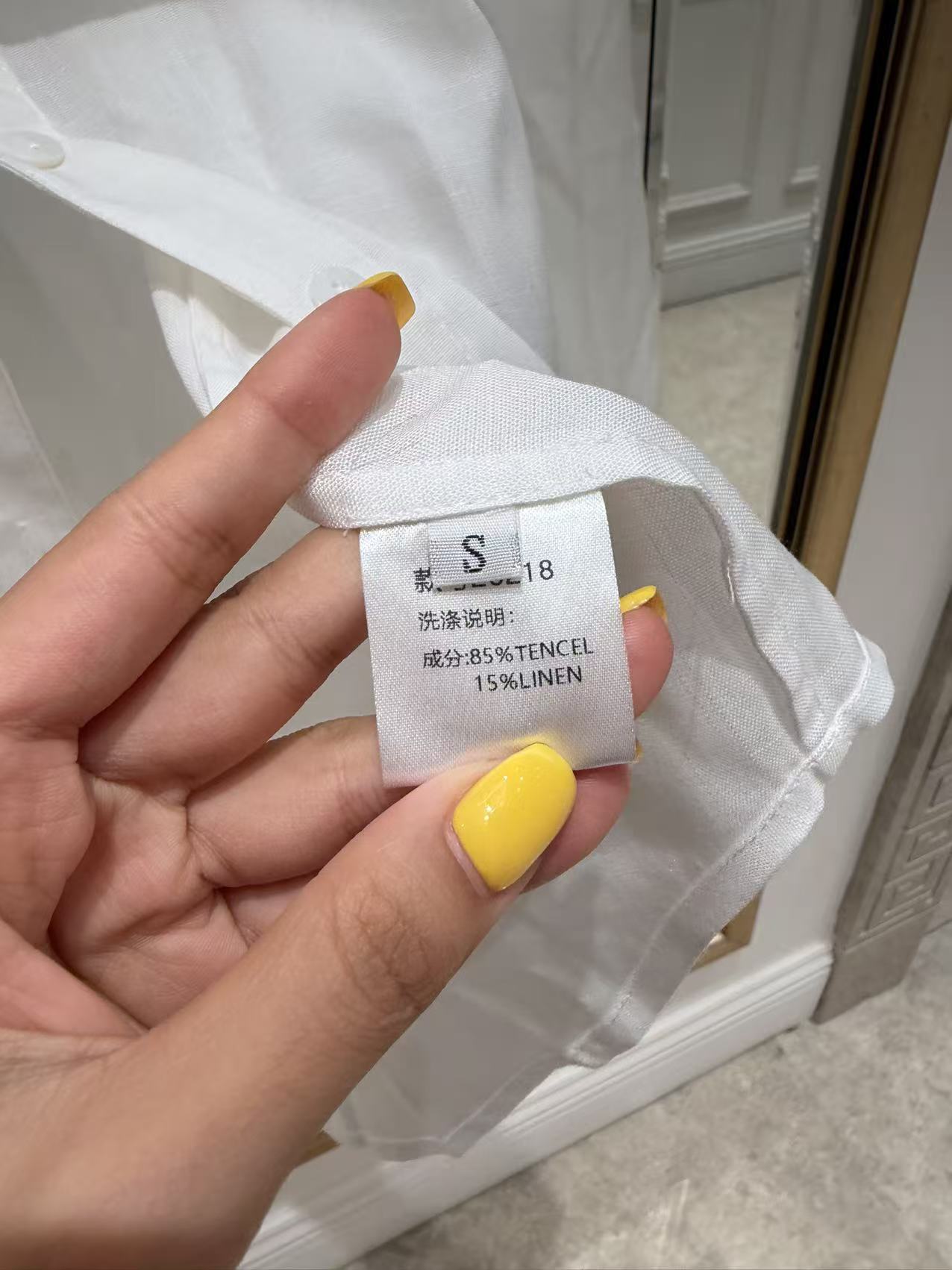 샤넬 코코비치 자수 셔츠 이미지 4