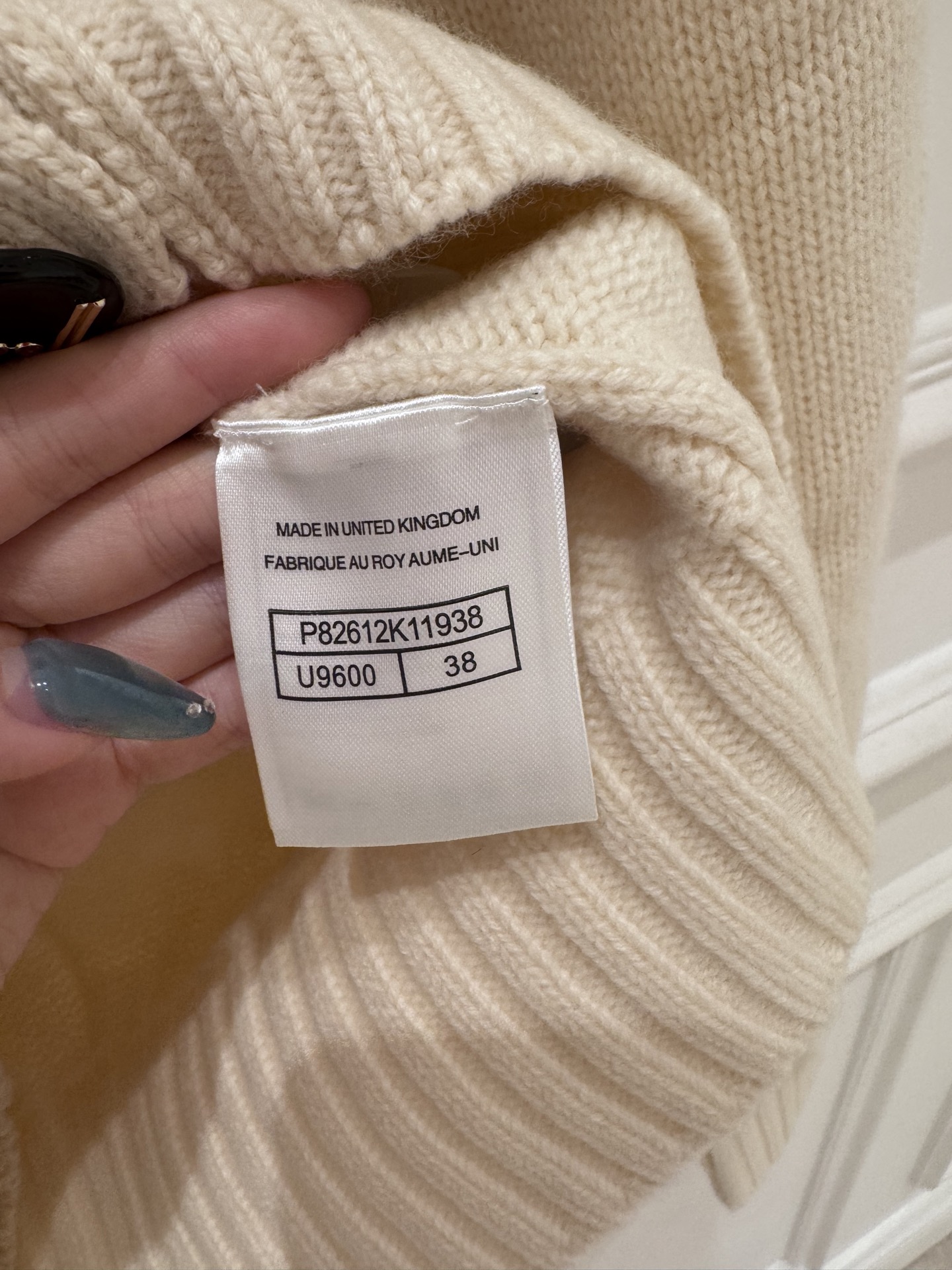 샤넬 여성 가디건 131881 Chanel Cardigan 썸네일 이미지