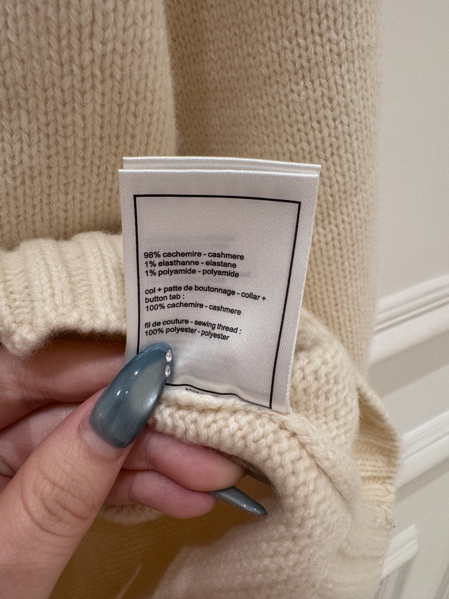 샤넬 여성 가디건 131881 Chanel Cardigan 썸네일 이미지
