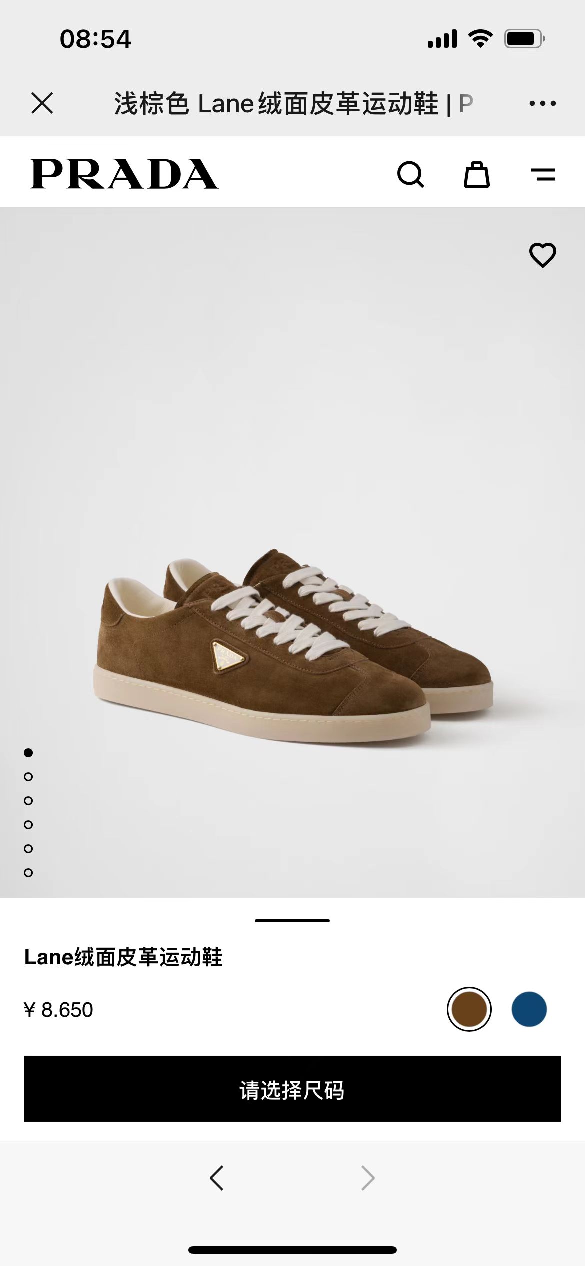 NO:349110,Official website comparison,19860909官网对比,,Men's shoes