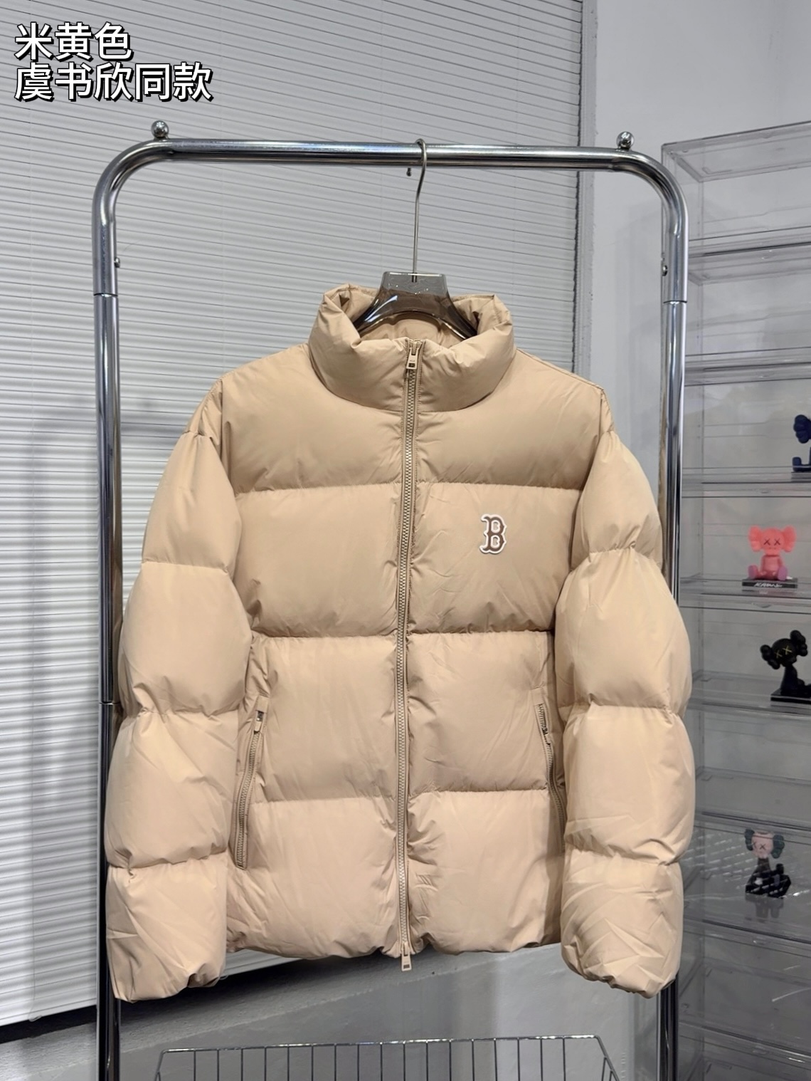 MLB Clothing Down Jacket White Unisex Duck Down Winter Collection