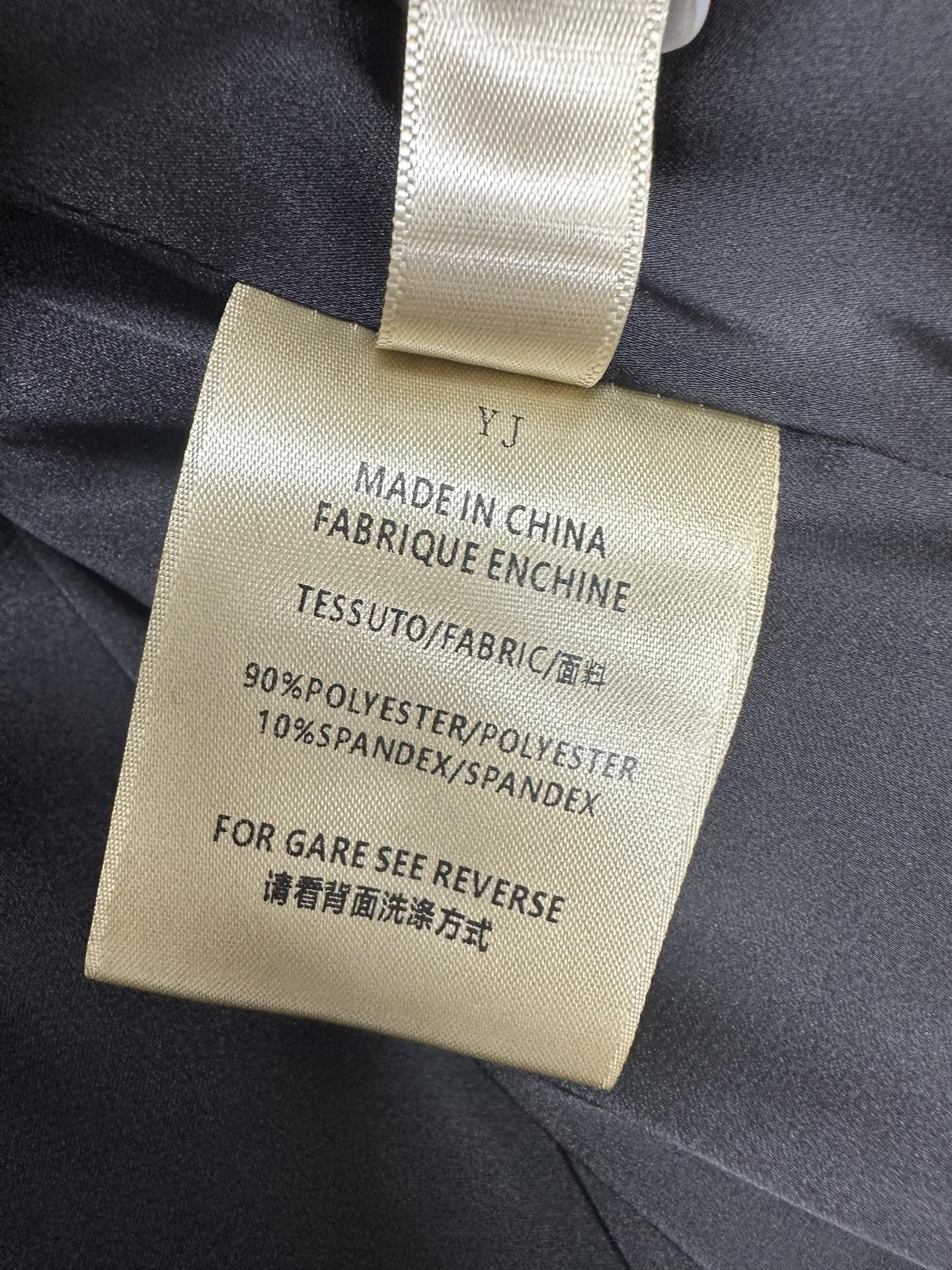 High Quality Women’s Clothes: Dust Bags, Dg Big Solid Pictures, Embroidered Details - 图片 9