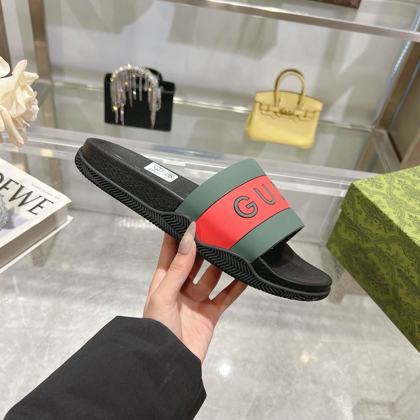 i1742132830117 8647 0 4