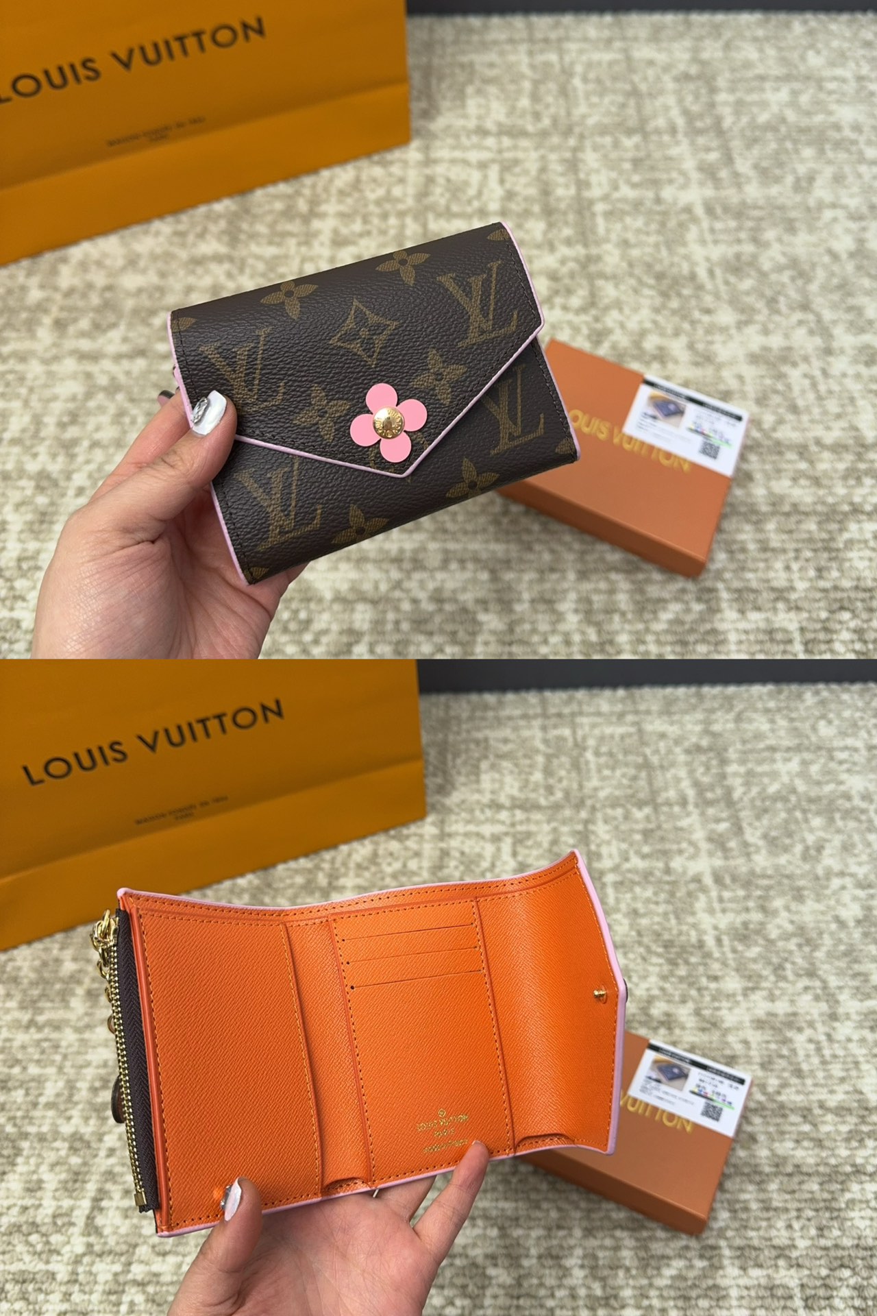 LV Short Floral Wallet