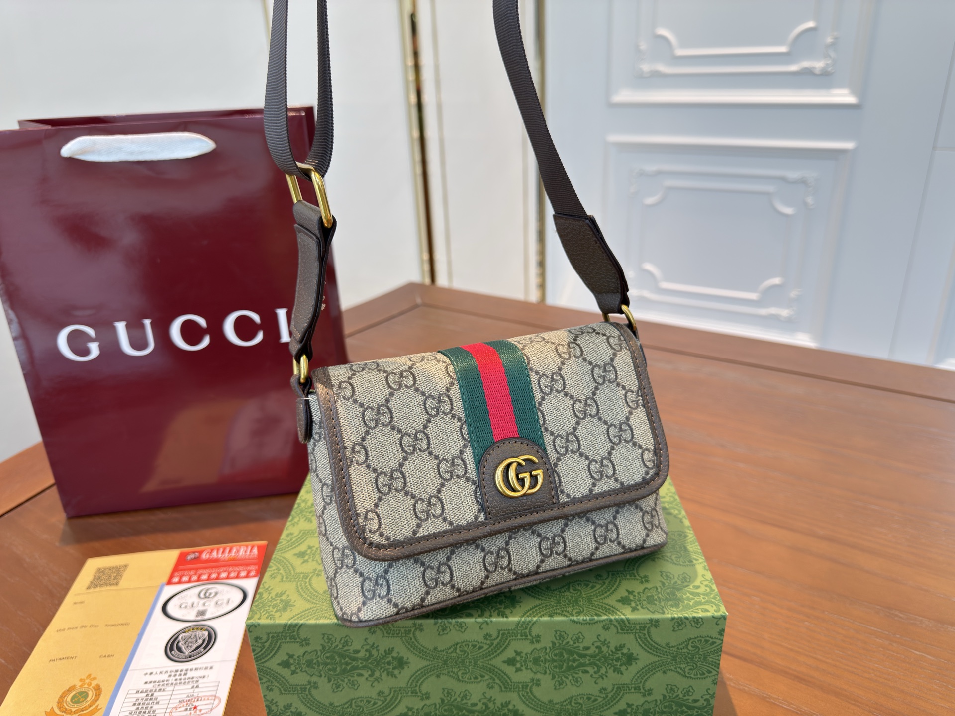 （折叠盒⚠️）p110

Gucci/古奇
邮差包 Ophidia 单肩包/斜挎包
尺寸：19×12