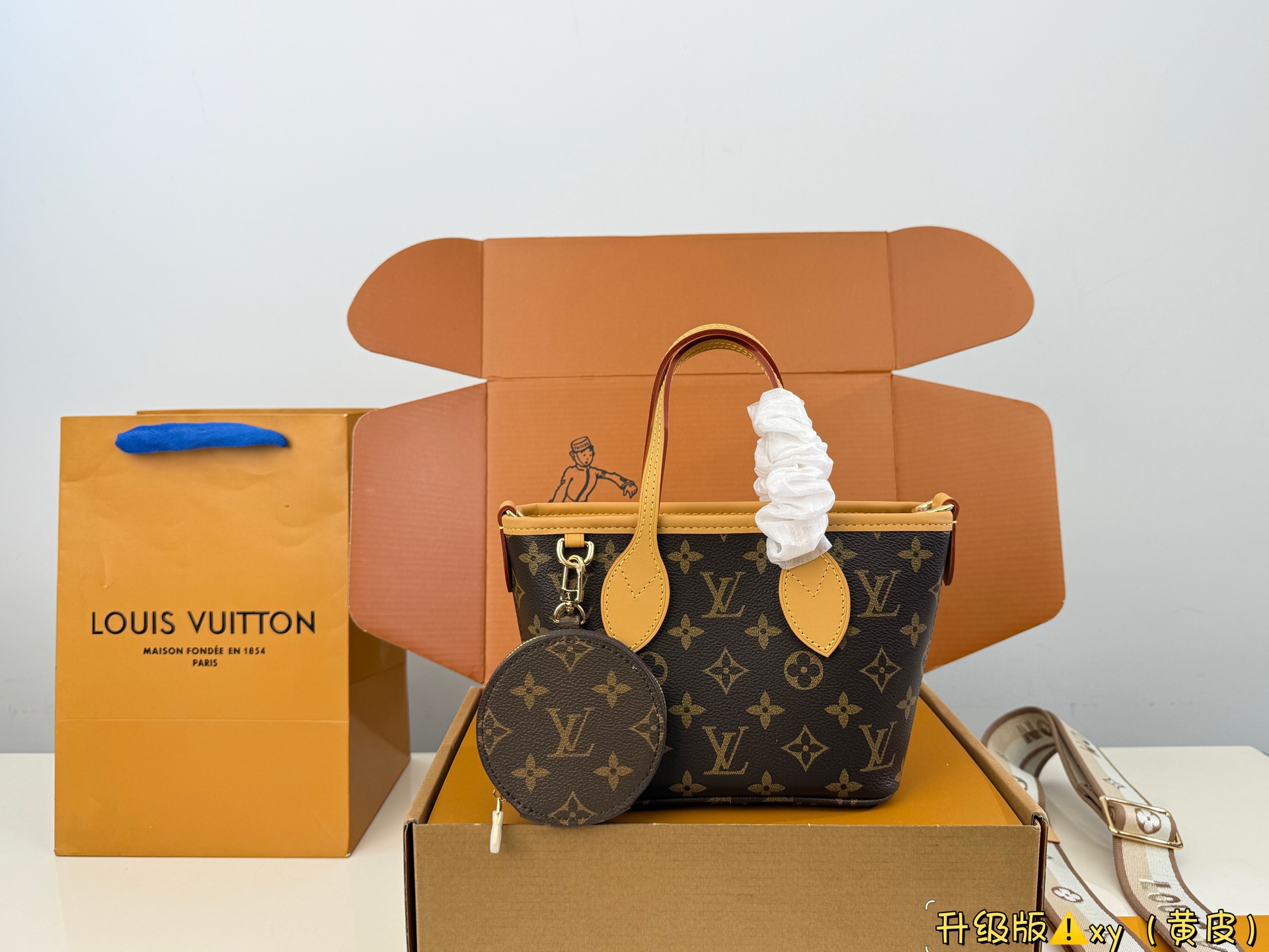 Lv Vegetable Basket Bb Color Chartp270