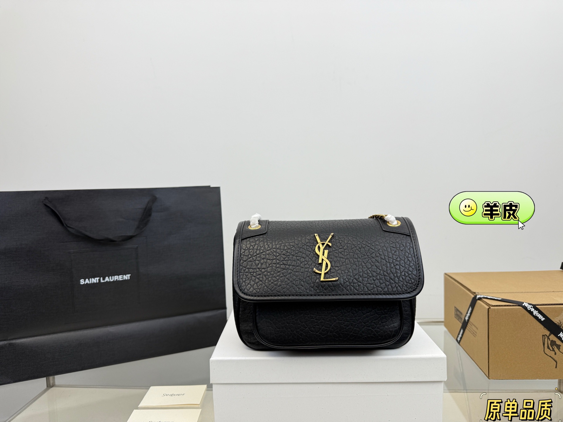 Airplane Box Folding Box️ P428 | | Sheepskin️ysl Saint Laurent Niki Chain Bag | Black And Gold Color Matching Is Super Classic, Perfect Texture. The Golden Ysl Logo And Chain Are Retro And Fashionable. The Chain Is Adjustable And Can Be Worn On One Shoulder Or Cross-body. It Is Practical And Versatile. The Black And Gold Color Scheme Is Full Of High-end Feeling. It Is The Best-selling Item. It Is A Hot Item In The Fashion Circle. It Is Really Worth Buying. Size: 22 17cm