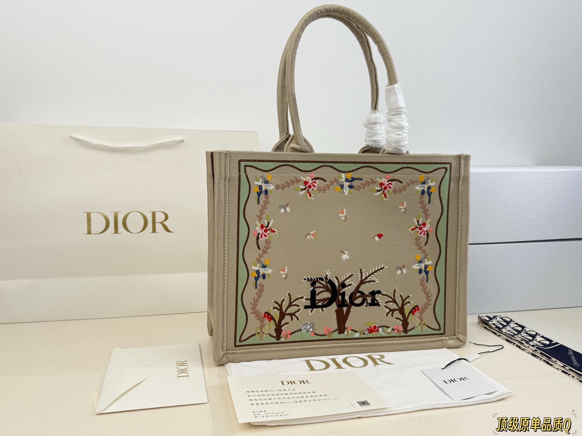 Folding Box ️ With Silk Scarf P338 | | Dior Cloth Jacquard | | Dior Book Tote My Favorite Shopping Bag This Year Tote The Bag I Use The Most | Dior Because Of Its Super Large Capacity | No Matter What You Put Inside | Of Course The Concave Shape Is Also A Must | Size: Medium 36cm