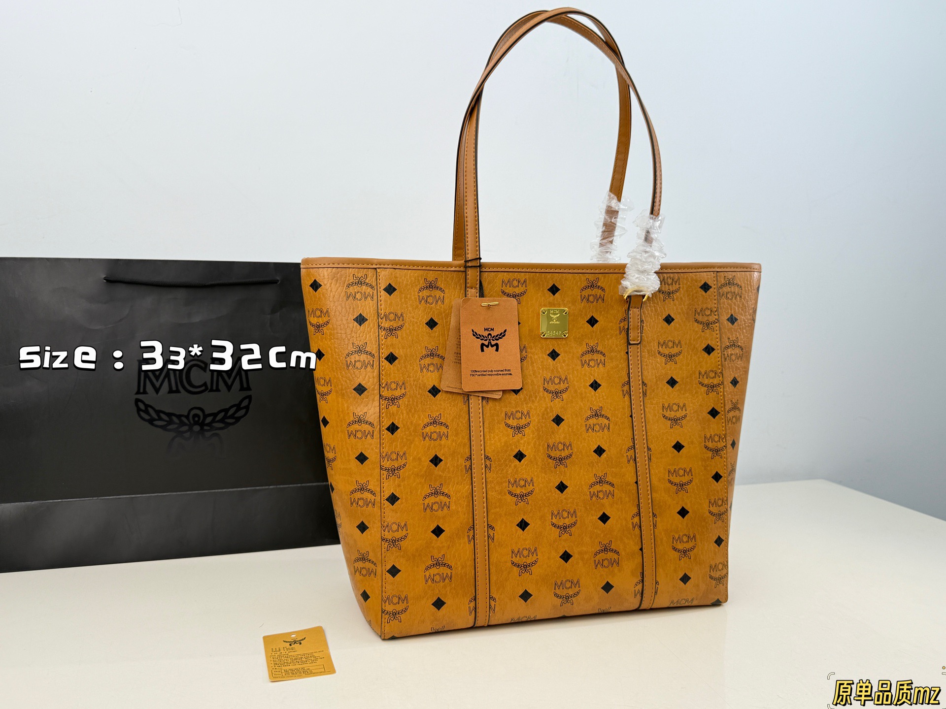 (With airplane box ⚠️) p165 MCM shopping bag 🛍️ upgraded version, upgraded version zipper style shopper. After the cha…