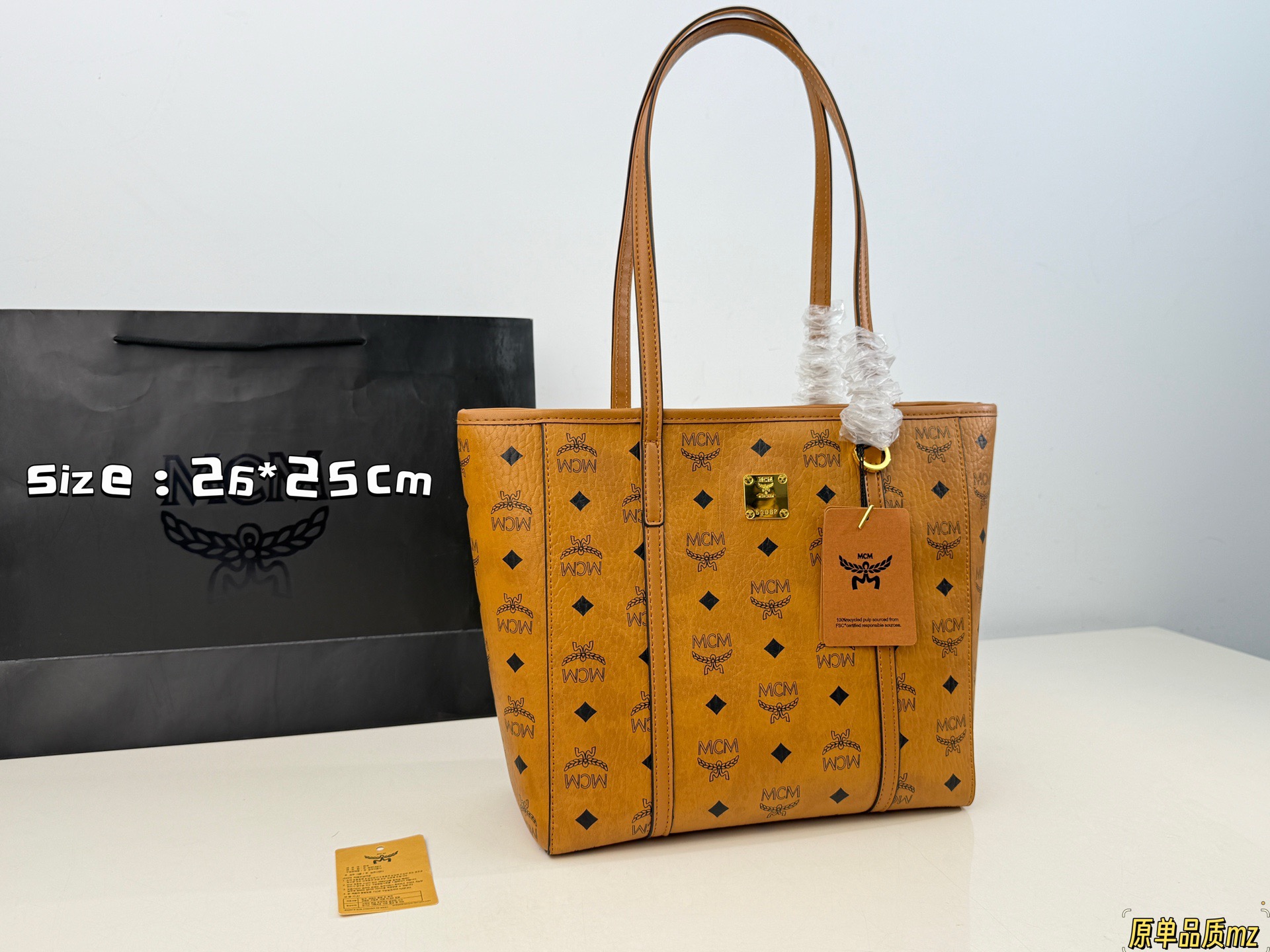 (With airplane box ⚠️) p155 MCM shopping bag 🛍️ upgraded version, upgraded version zipper style shopper. After the cha…