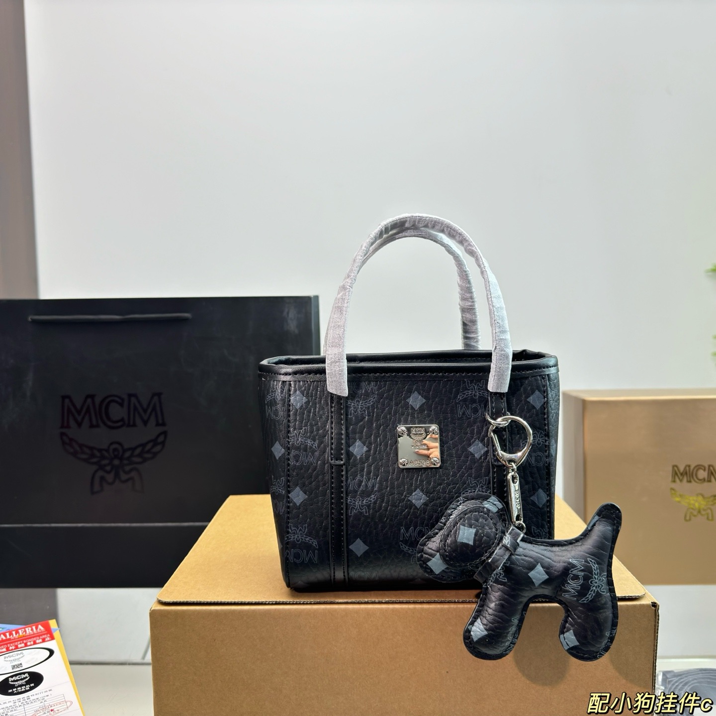 (con caja ⚠️) p110 MCM cesta de compras nuevo estilo bolso de compras he visto muchos, simple y elegante, debo decir qu…