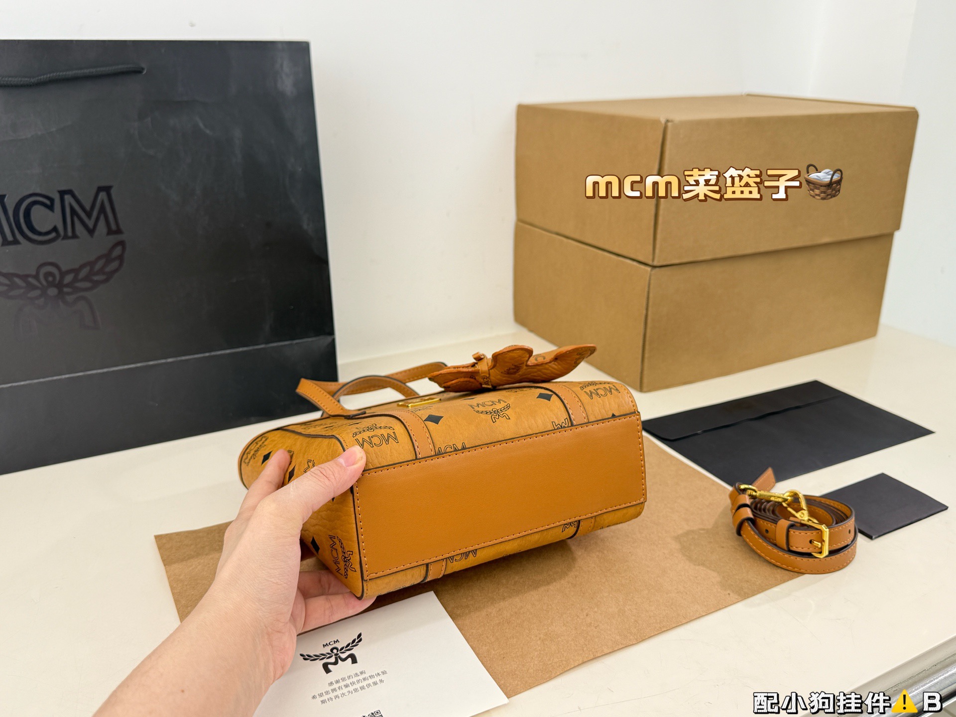 Miniatura 7