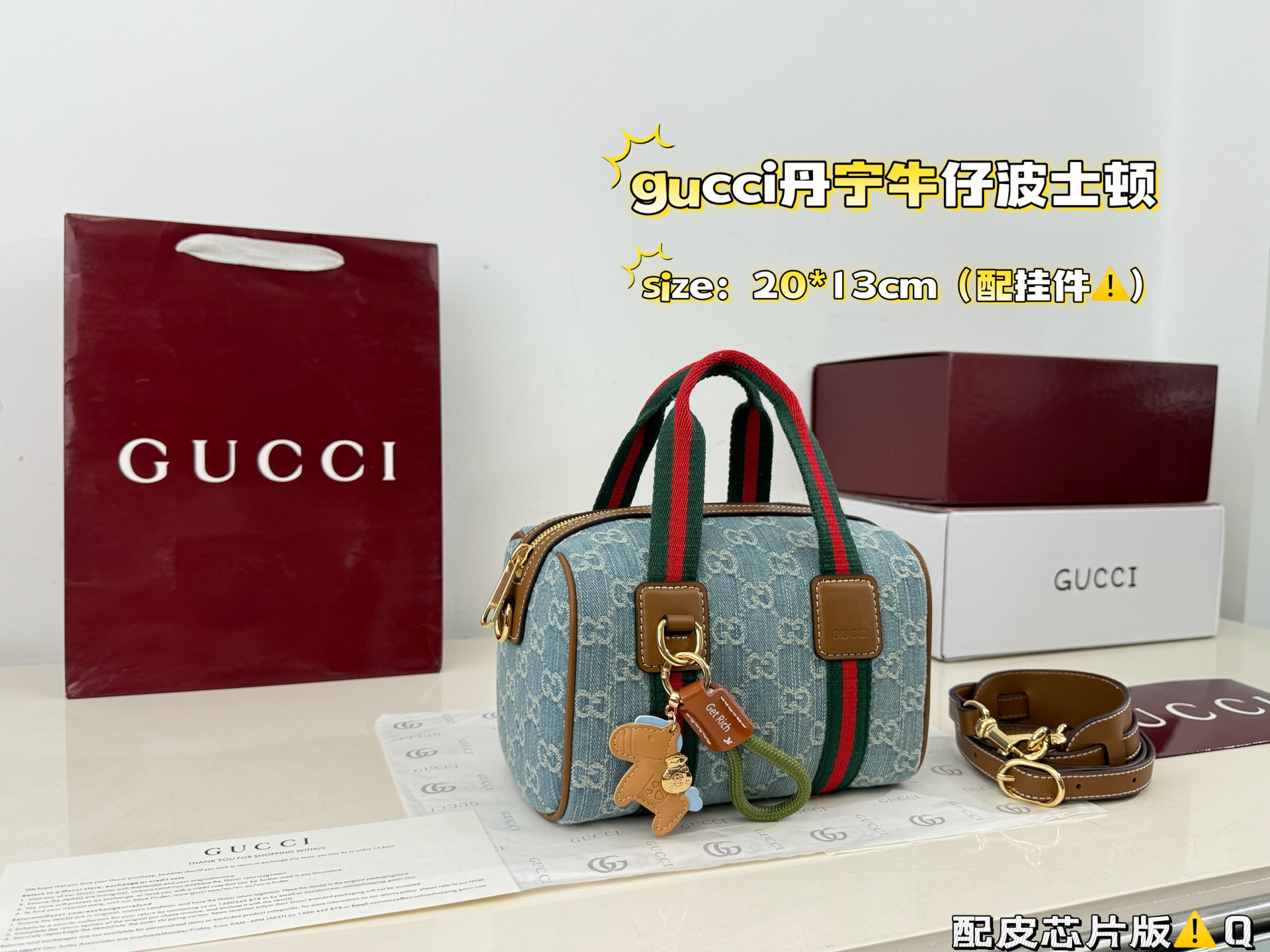 Full Set Of Packaging️ P270 | | New Style Is Coming. Cowhide Gucci Mini Gg Boston New Pillow Bag | Classic Double G Presbyopia + Iconic Green, Red And Green Webbing | Made Of Ggsupreme Tende Material | Full Of Details And Light And Easy To Carry | Retro And Fashionable | Size: 20 14cm